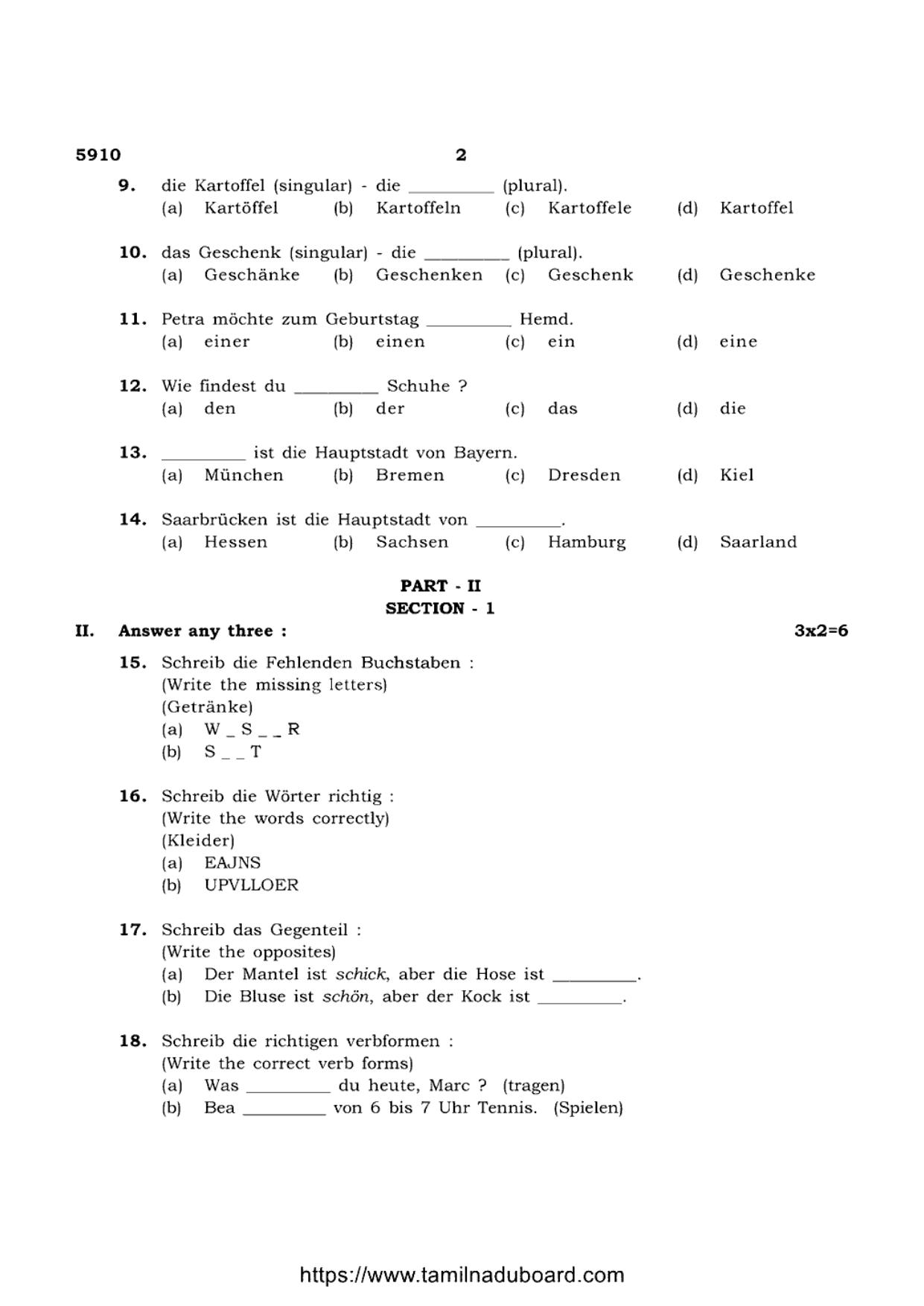 TN Class 12 German Language 5910 Question Papers 2022 - Page 2