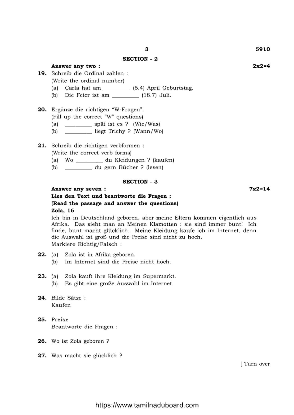 TN Class 12 German Language 5910 Question Papers 2022 - Page 3