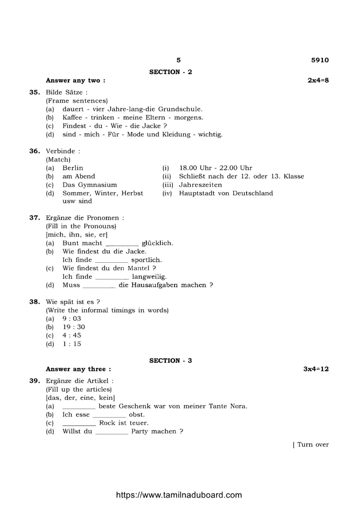 TN Class 12 German Language 5910 Question Papers 2022 - Page 5