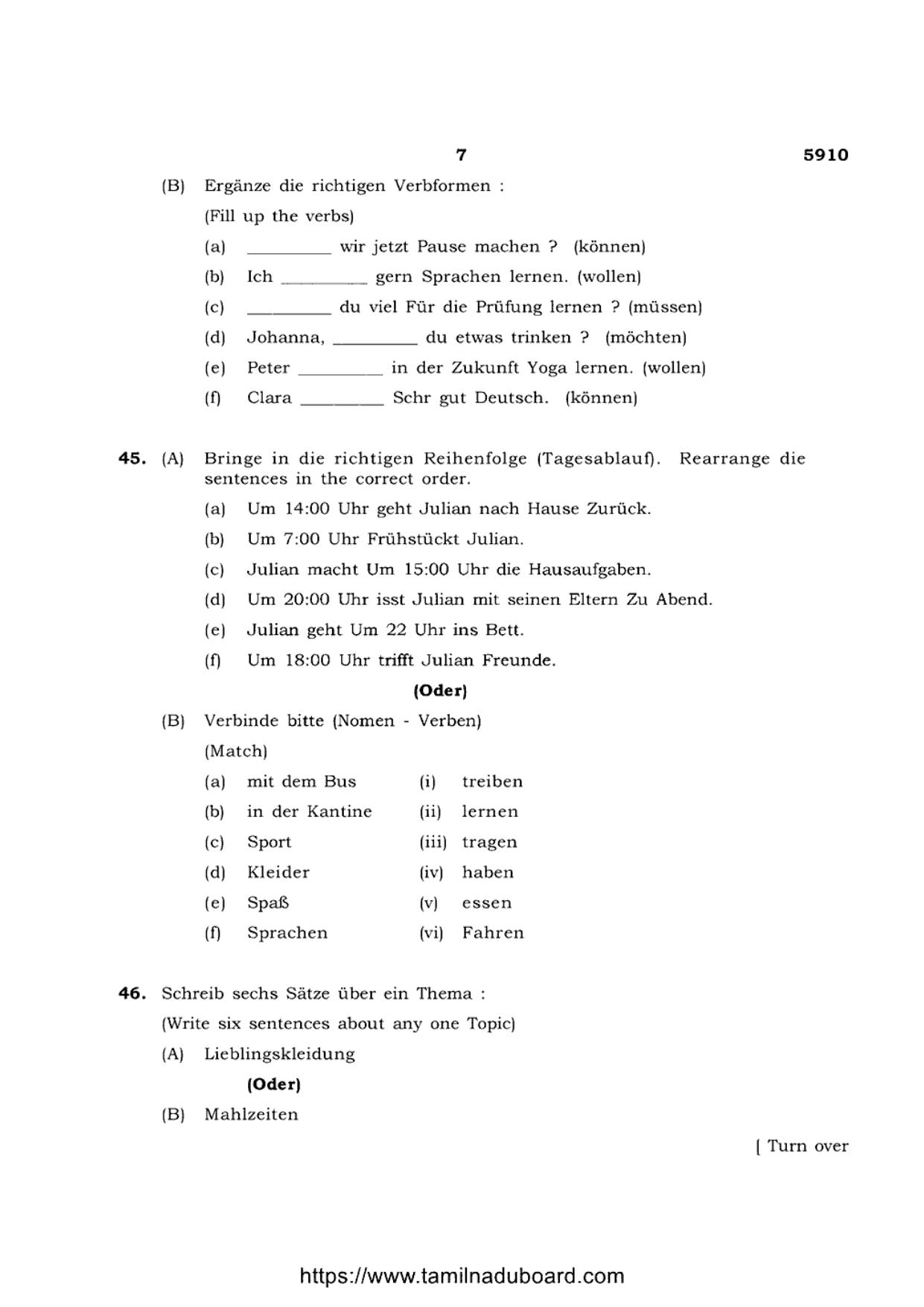 TN Class 12 German Language 5910 Question Papers 2022 - Page 7
