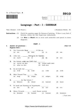 TN Class 12 German Language 5910 Question Papers 2022