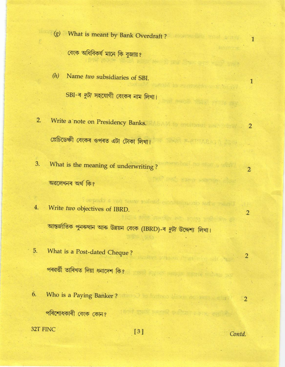AHSEC Class 12 Finance Question Papers 2022 - Page 3