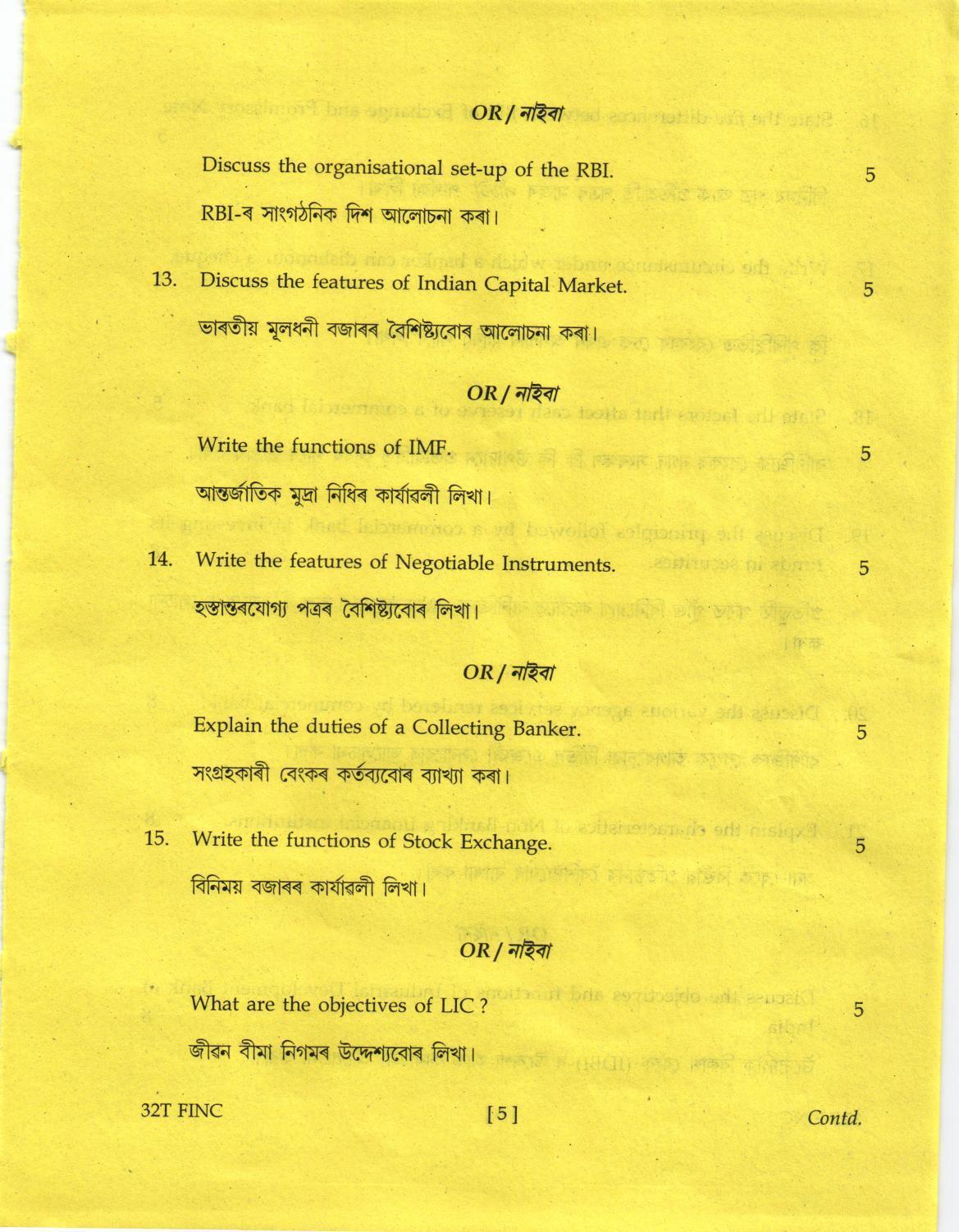 AHSEC Class 12 Finance Question Papers 2022 - Page 5