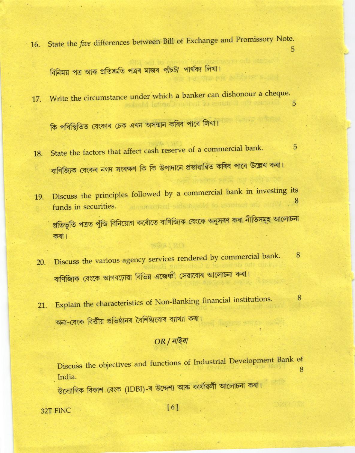 AHSEC Class 12 Finance Question Papers 2022 - Page 6