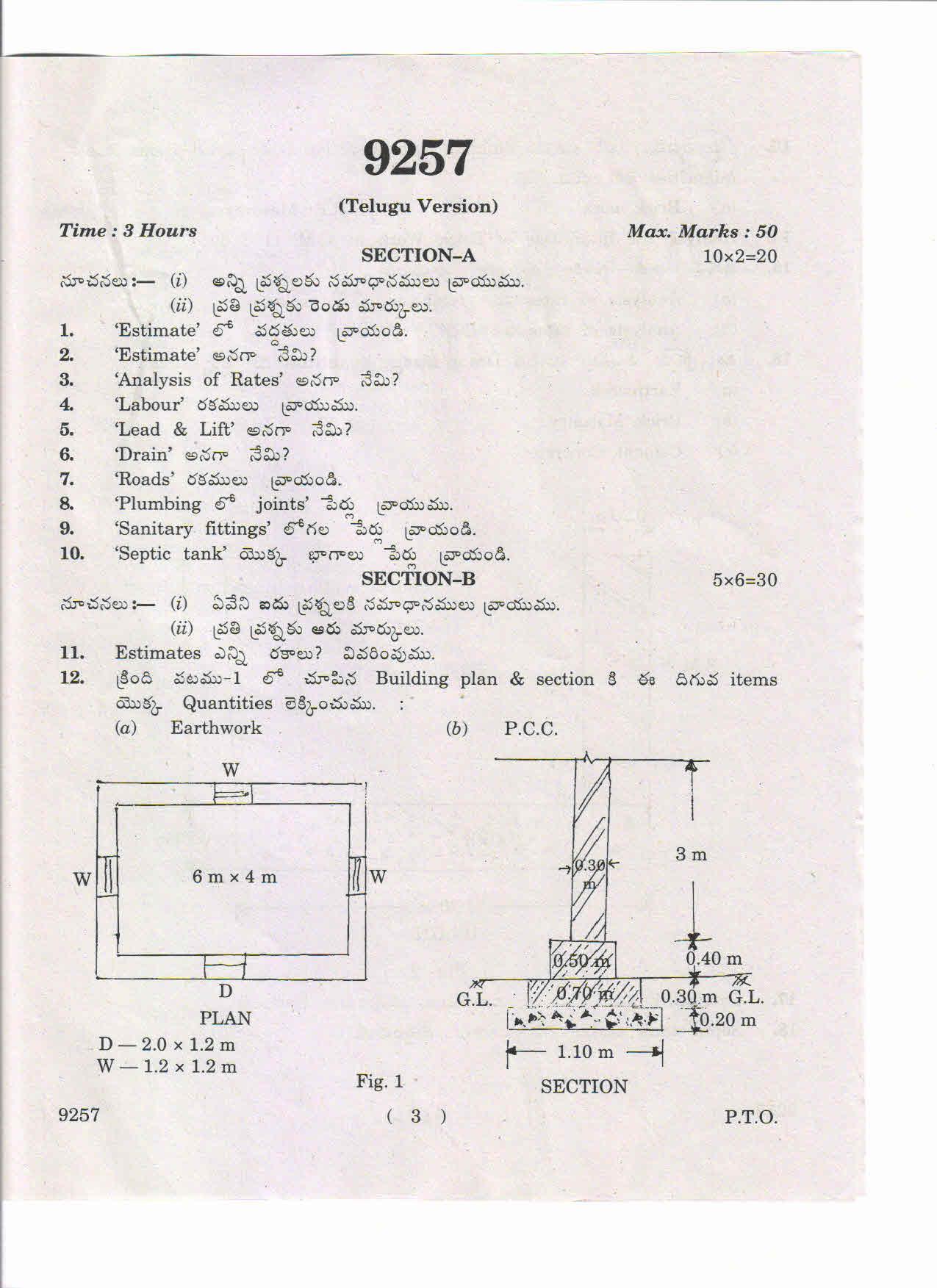 AP Inter 2nd Year Estimating and Costing-II (BC&MT) March-2019-Vocational Question Paper - Page 3