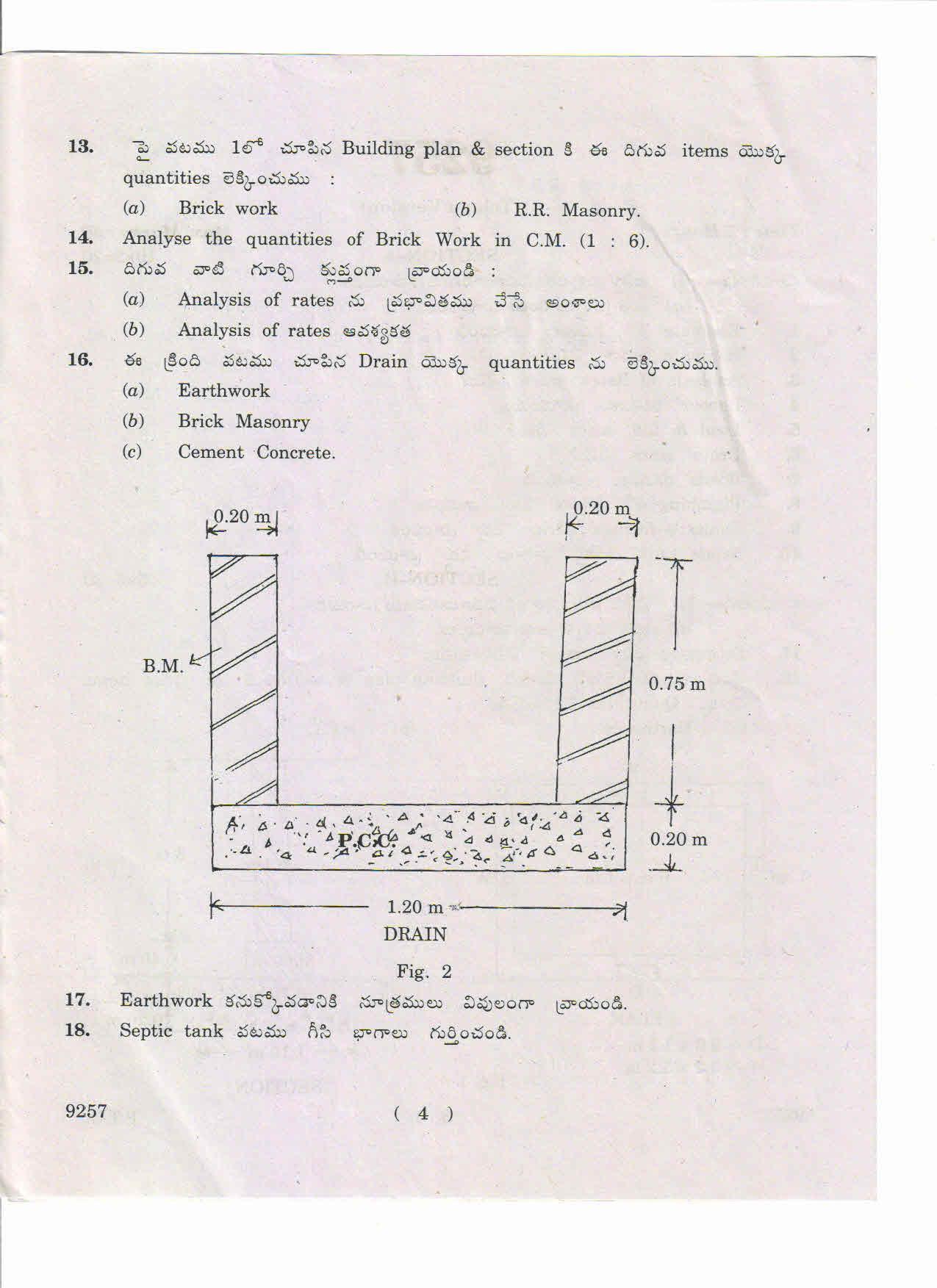AP Inter 2nd Year Estimating and Costing-II (BC&MT) March-2019-Vocational Question Paper - Page 4