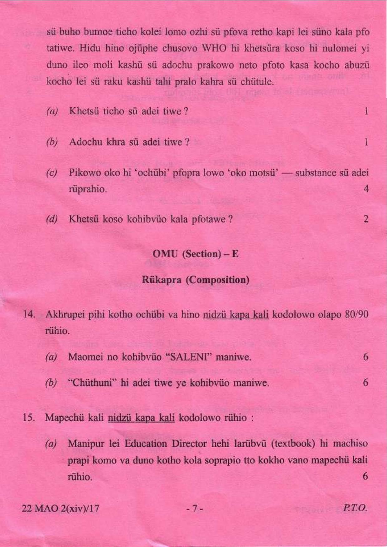 COHSEM Class 12 Mao-La (M.I.L) 2017 Question Papers - Page 7