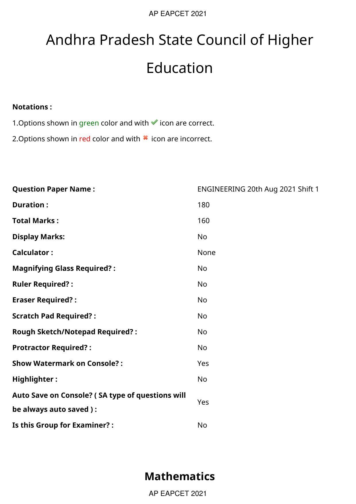 AP EAPCET 2021 - August 20,2021 Shift 1 - Master Engineering Question Paper With Preliminary Keys - Page 1