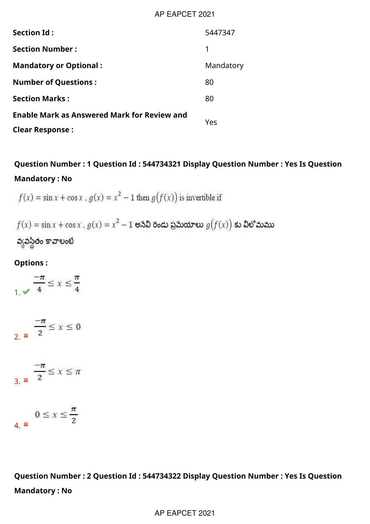 AP EAPCET 2021 - August 20,2021 Shift 1 - Master Engineering Question Paper With Preliminary Keys - Page 2