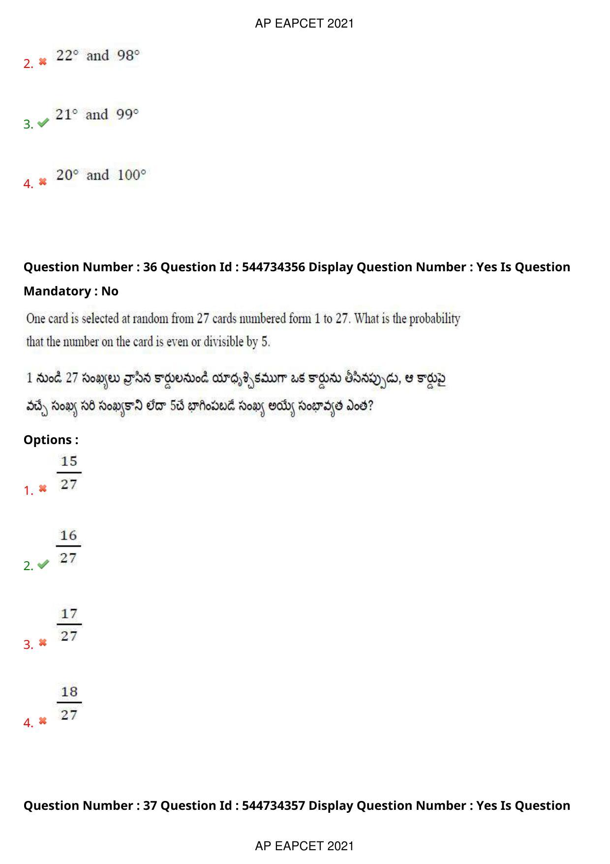 AP EAPCET 2021 - August 20,2021 Shift 1 - Master Engineering Question Paper With Preliminary Keys - Page 24