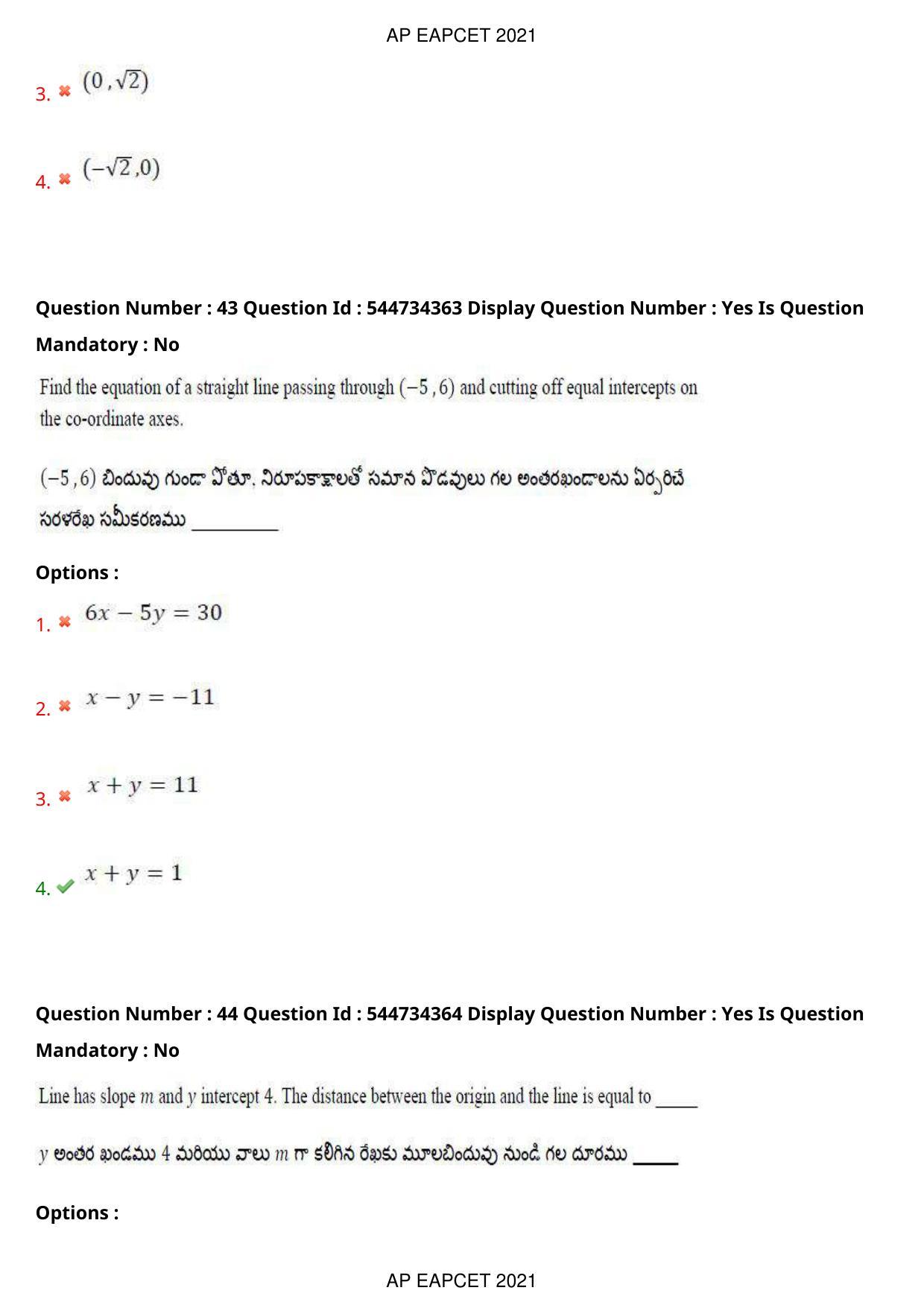 AP EAPCET 2021 - August 20,2021 Shift 1 - Master Engineering Question Paper With Preliminary Keys - Page 29
