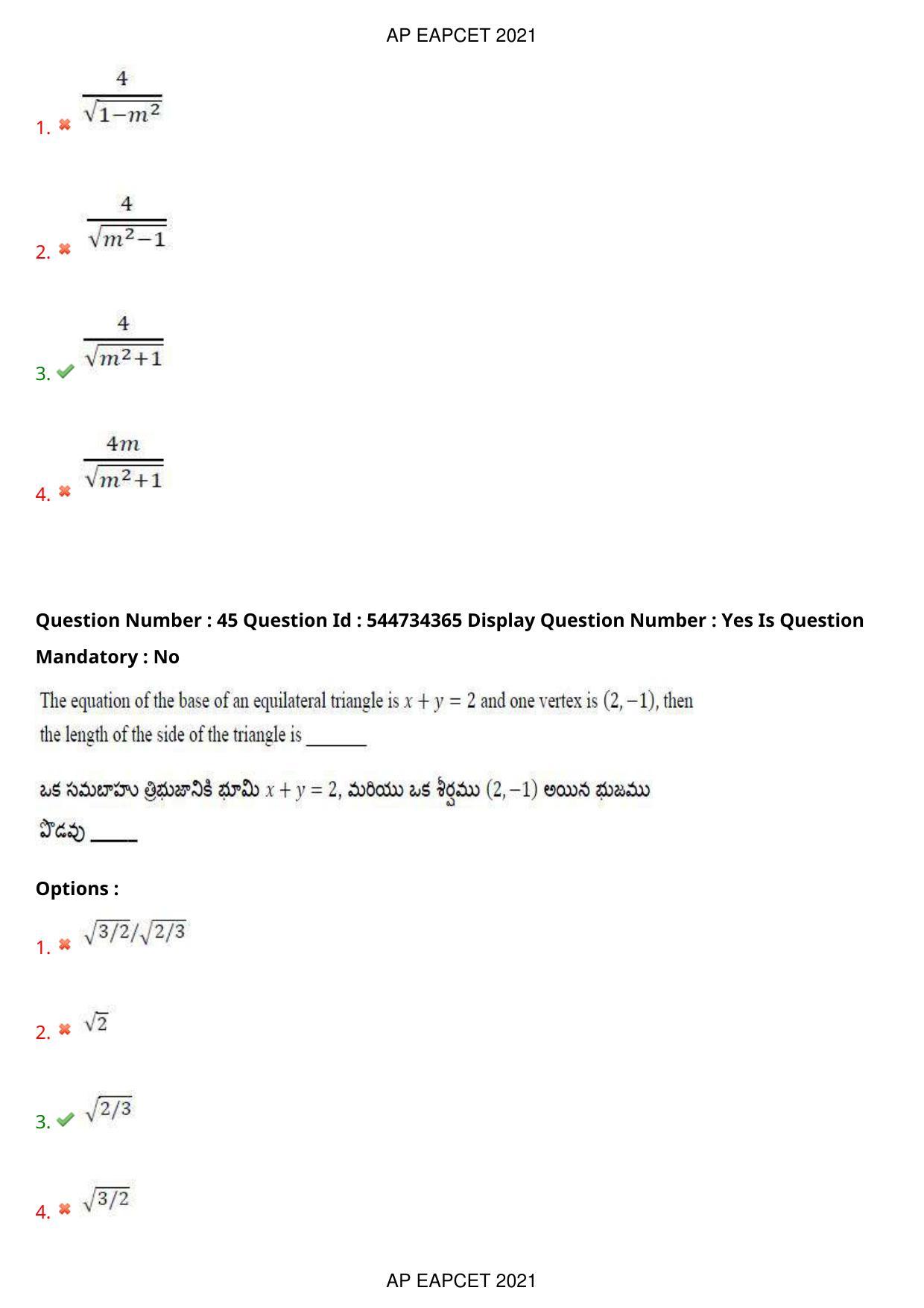 AP EAPCET 2021 - August 20,2021 Shift 1 - Master Engineering Question Paper With Preliminary Keys - Page 30