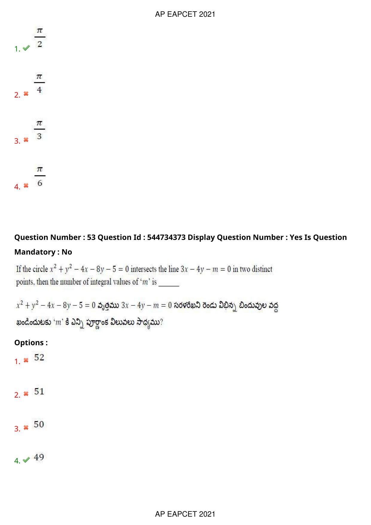 AP EAPCET 2021 - August 20,2021 Shift 1 - Master Engineering Question Paper With Preliminary Keys - Page 35
