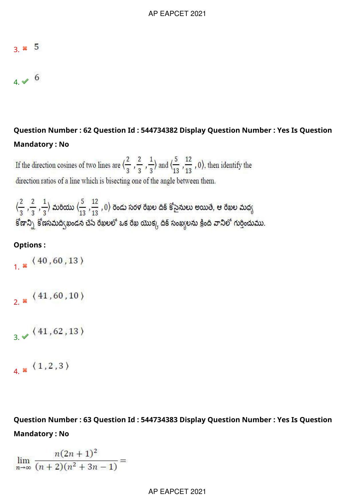 AP EAPCET 2021 - August 20,2021 Shift 1 - Master Engineering Question Paper With Preliminary Keys - Page 41