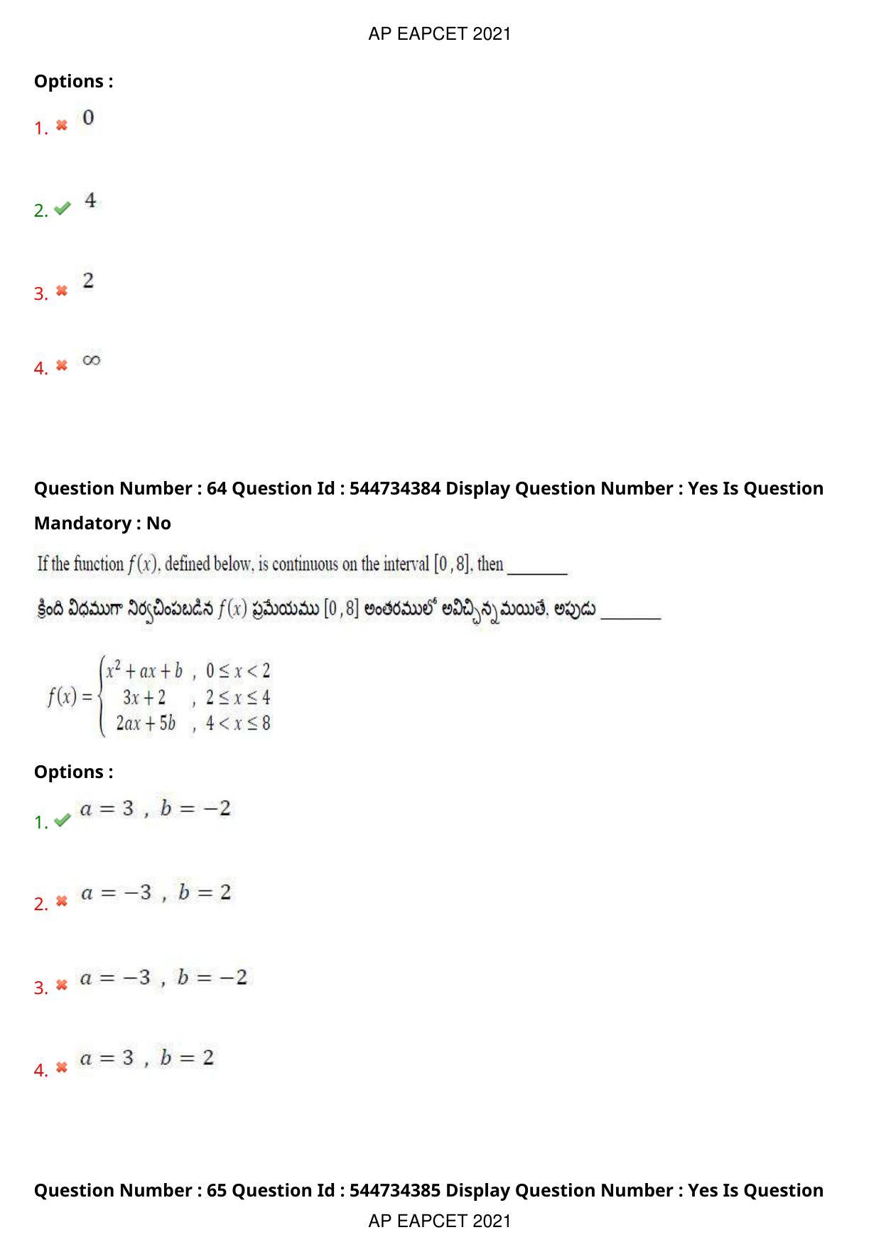 AP EAPCET 2021 - August 20,2021 Shift 1 - Master Engineering Question Paper With Preliminary Keys - Page 42