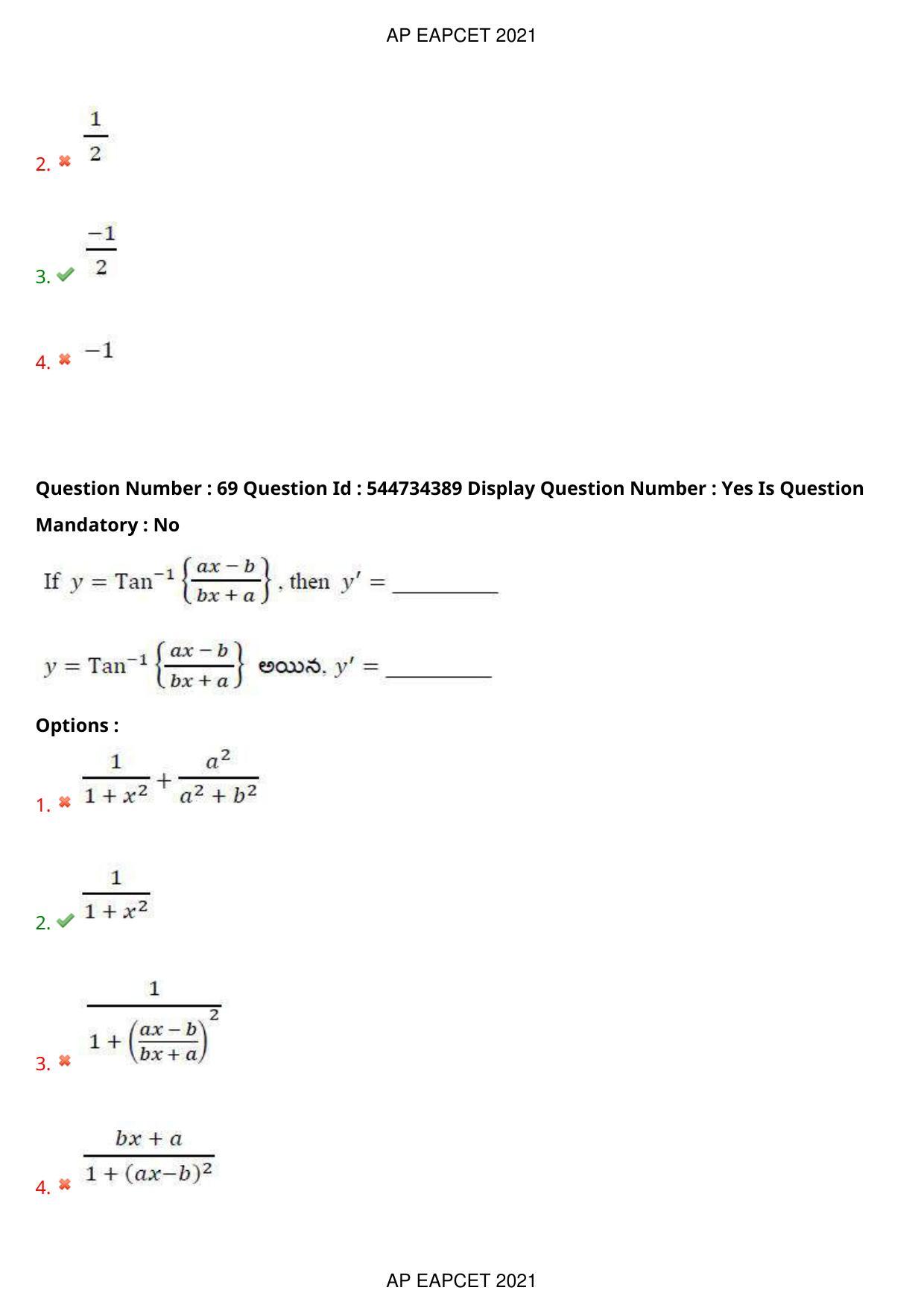 AP EAPCET 2021 - August 20,2021 Shift 1 - Master Engineering Question Paper With Preliminary Keys - Page 45