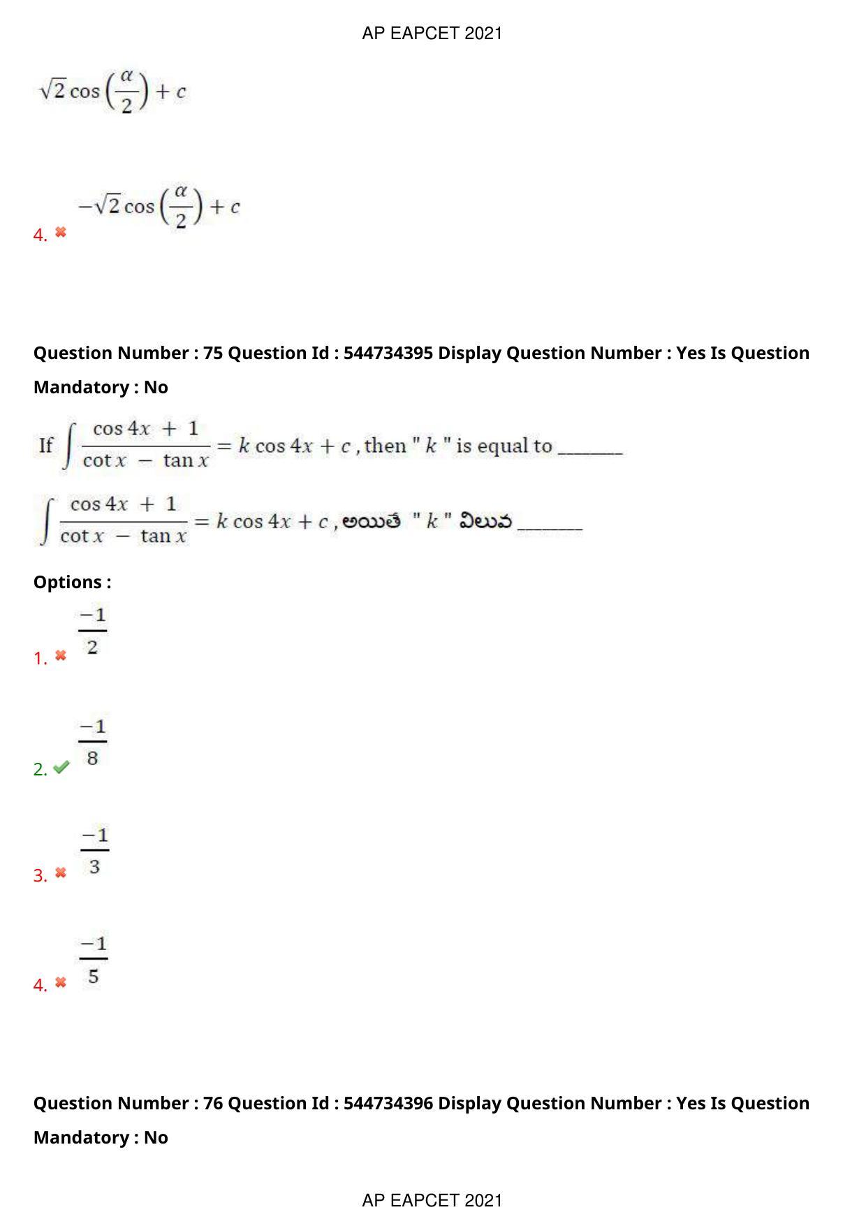 AP EAPCET 2021 - August 20,2021 Shift 1 - Master Engineering Question Paper With Preliminary Keys - Page 49