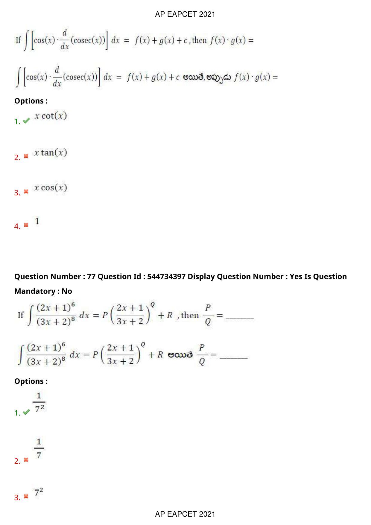 AP EAPCET 2021 - August 20,2021 Shift 1 - Master Engineering Question Paper With Preliminary Keys - Page 50