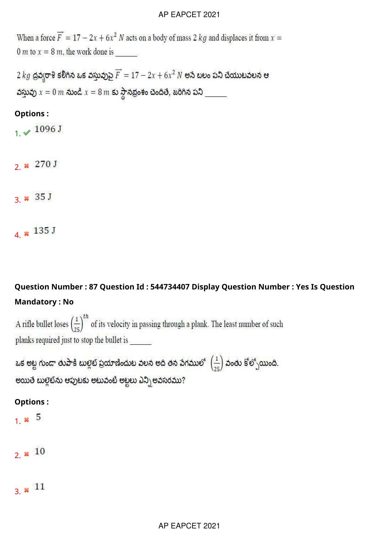 AP EAPCET 2021 - August 20,2021 Shift 1 - Master Engineering Question Paper With Preliminary Keys - Page 57