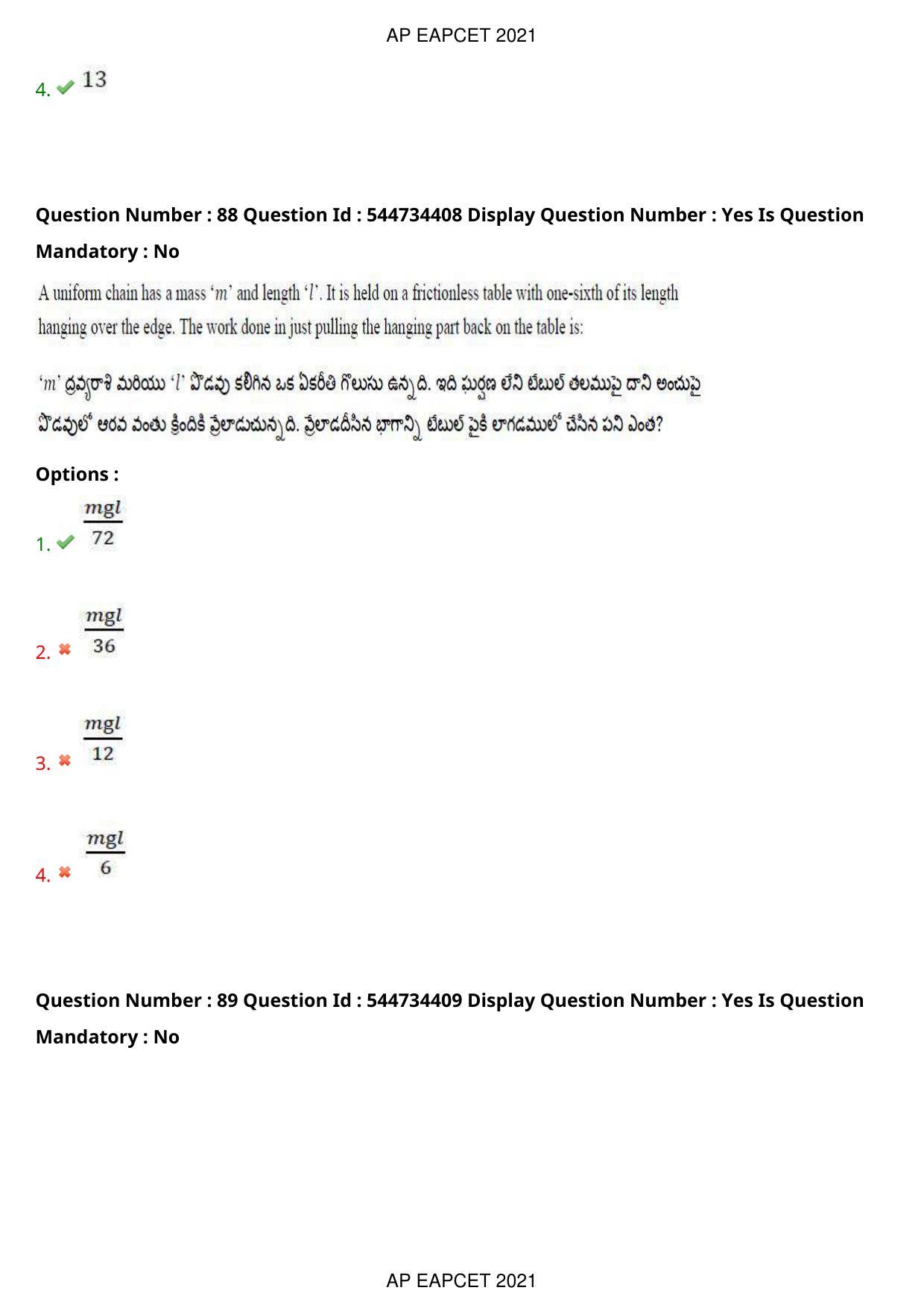 AP EAPCET 2021 - August 20,2021 Shift 1 - Master Engineering Question Paper With Preliminary Keys - Page 58