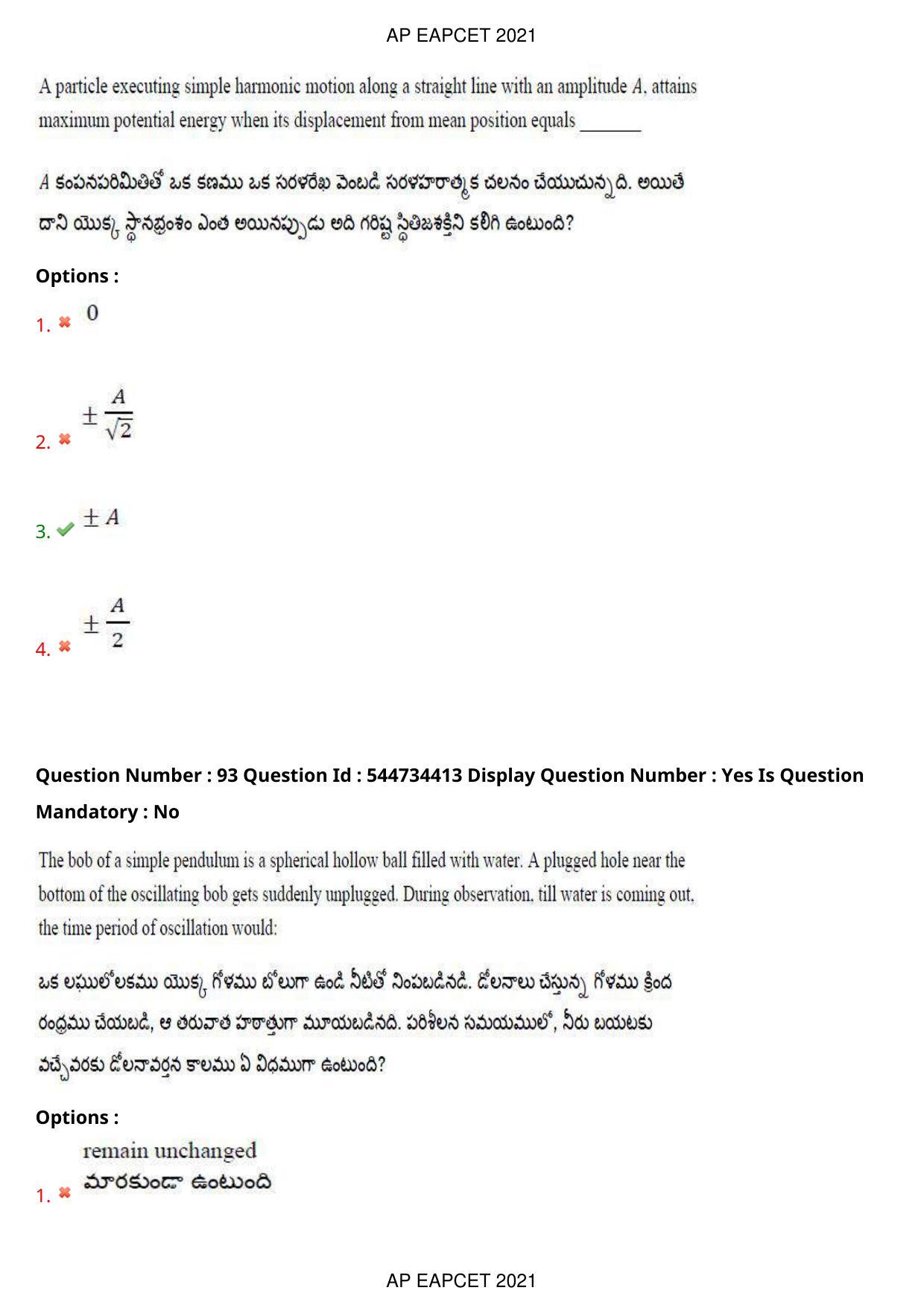 AP EAPCET 2021 - August 20,2021 Shift 1 - Master Engineering Question Paper With Preliminary Keys - Page 61