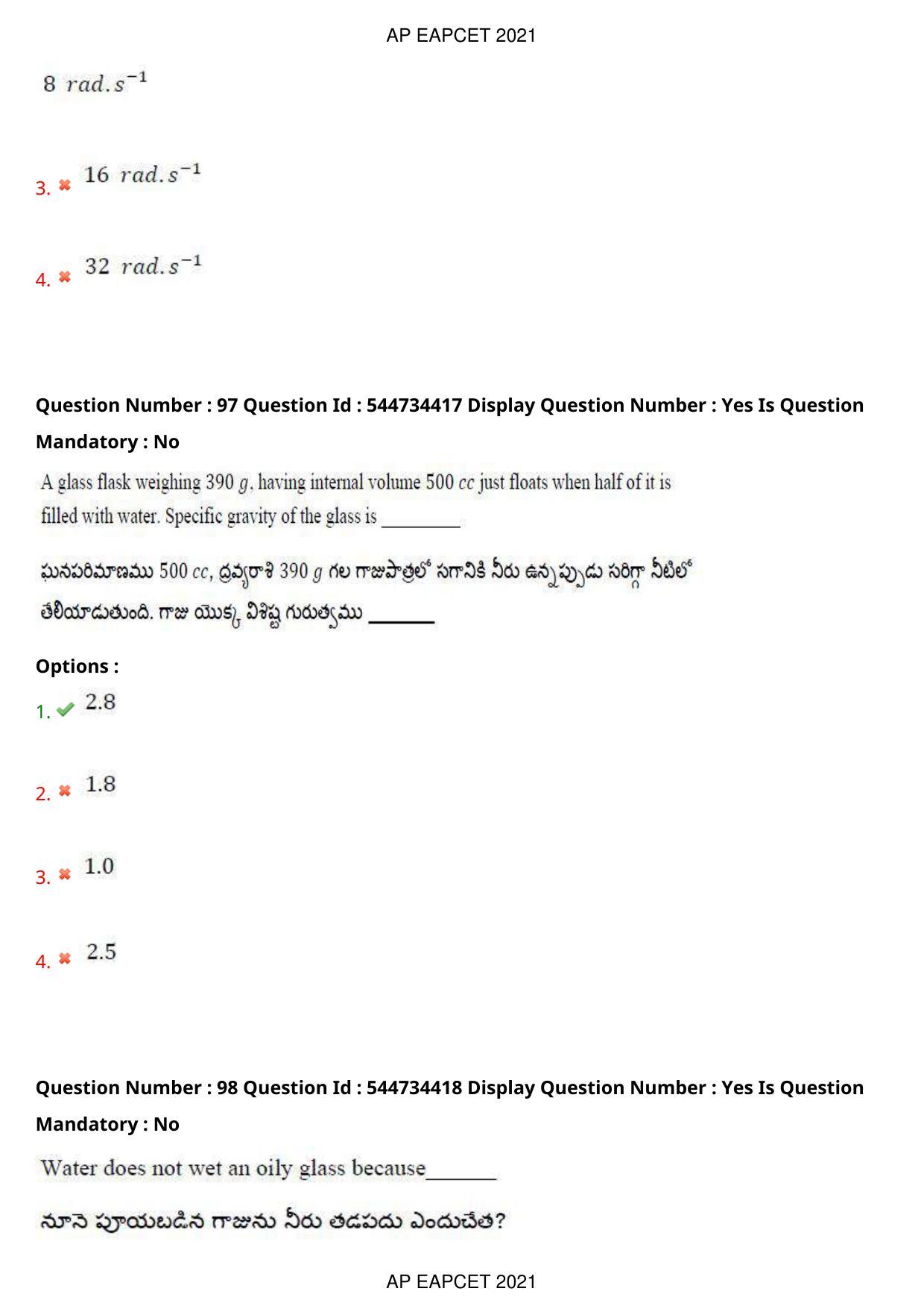 AP EAPCET 2021 - August 20,2021 Shift 1 - Master Engineering Question Paper With Preliminary Keys - Page 64