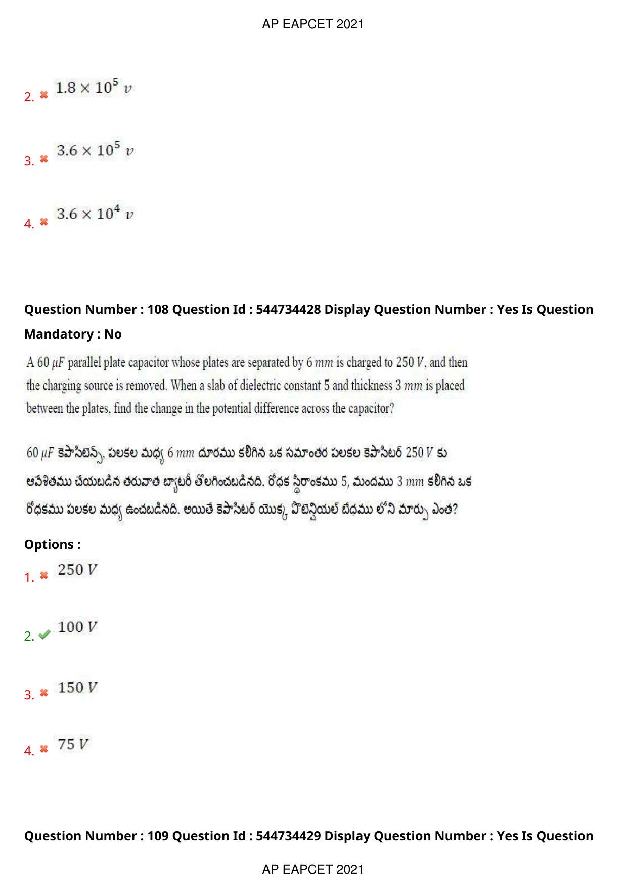AP EAPCET 2021 - August 20,2021 Shift 1 - Master Engineering Question Paper With Preliminary Keys - Page 72