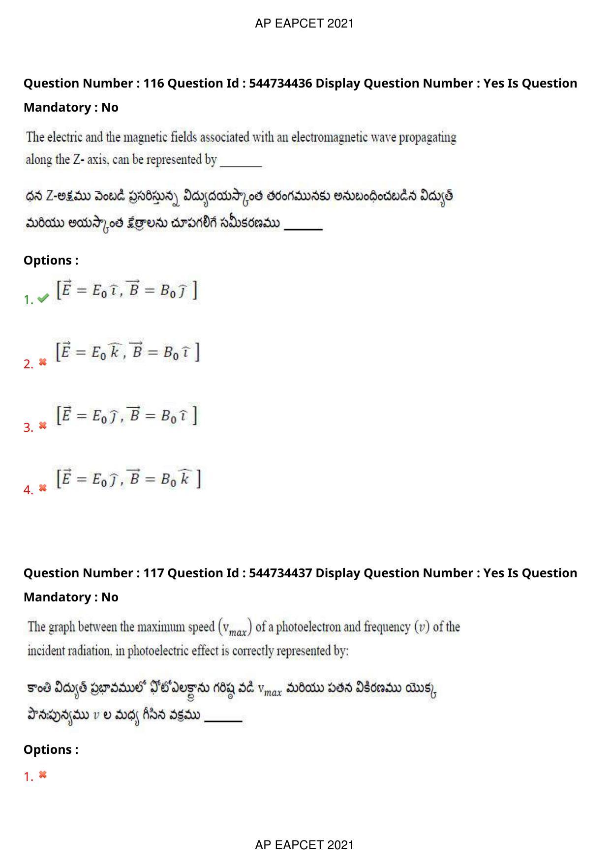 AP EAPCET 2021 - August 20,2021 Shift 1 - Master Engineering Question Paper With Preliminary Keys - Page 78