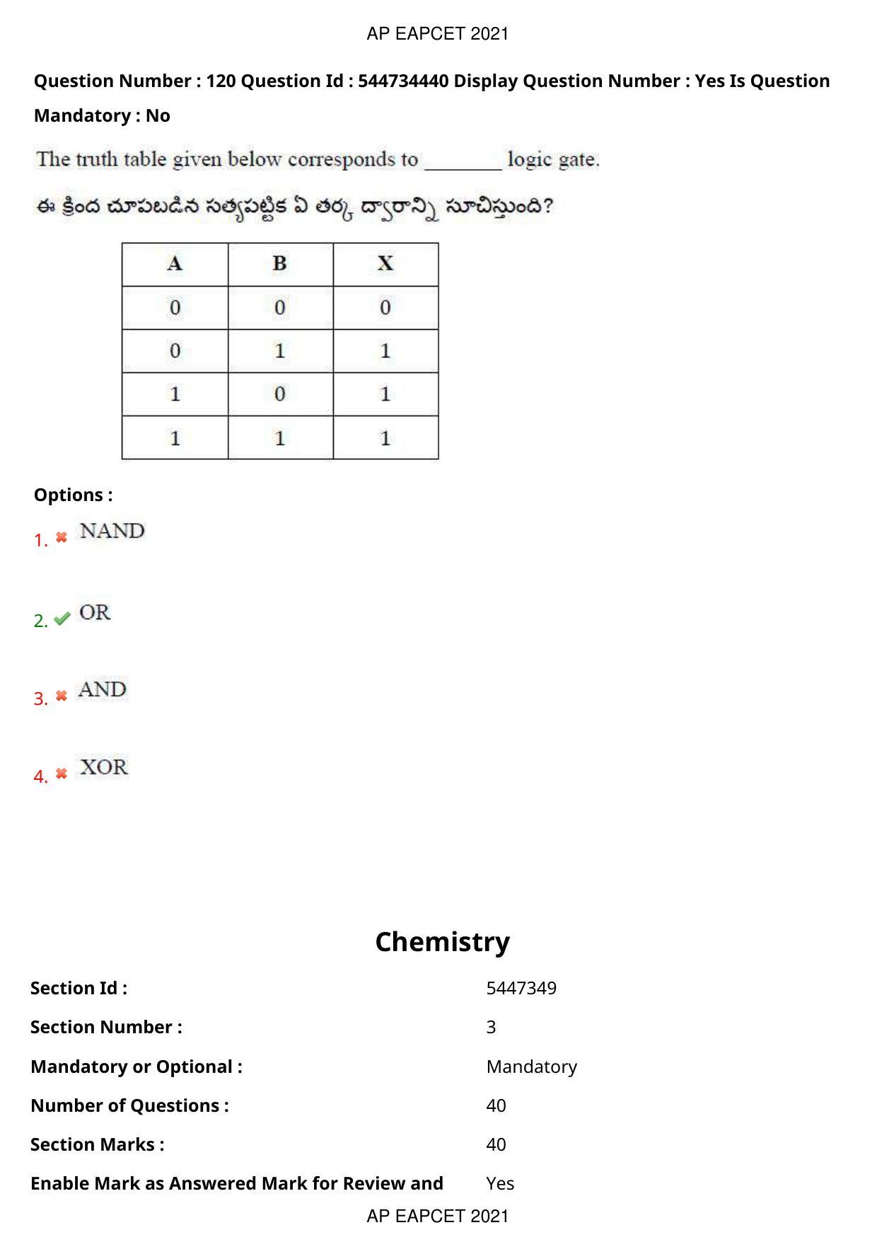 AP EAPCET 2021 - August 20,2021 Shift 1 - Master Engineering Question Paper With Preliminary Keys - Page 81