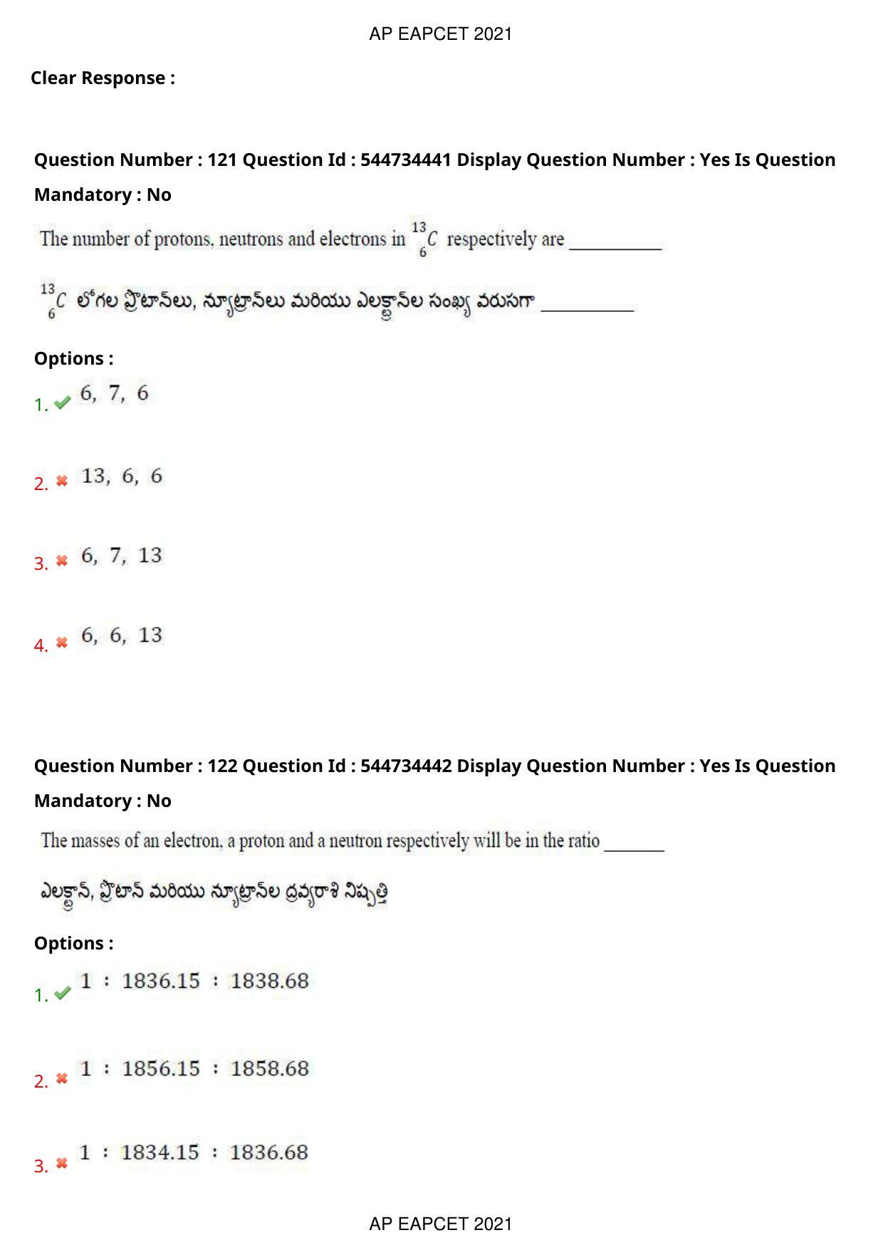 AP EAPCET 2021 - August 20,2021 Shift 1 - Master Engineering Question Paper With Preliminary Keys - Page 82