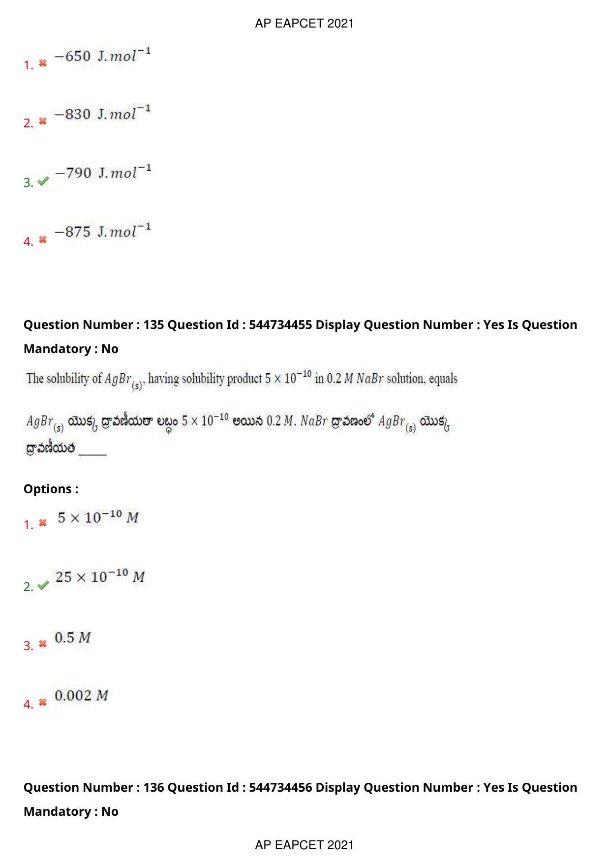 AP EAPCET 2021 - August 20,2021 Shift 1 - Master Engineering Question Paper With Preliminary Keys - Page 91