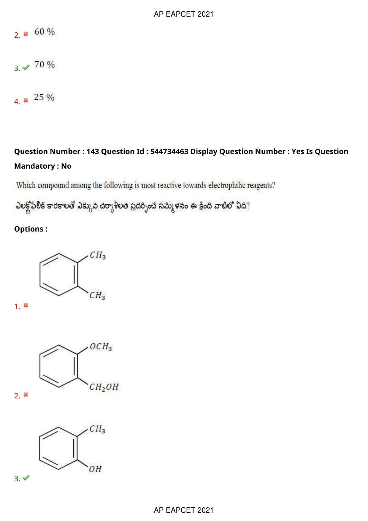AP EAPCET 2021 - August 20,2021 Shift 1 - Master Engineering Question Paper With Preliminary Keys - Page 96