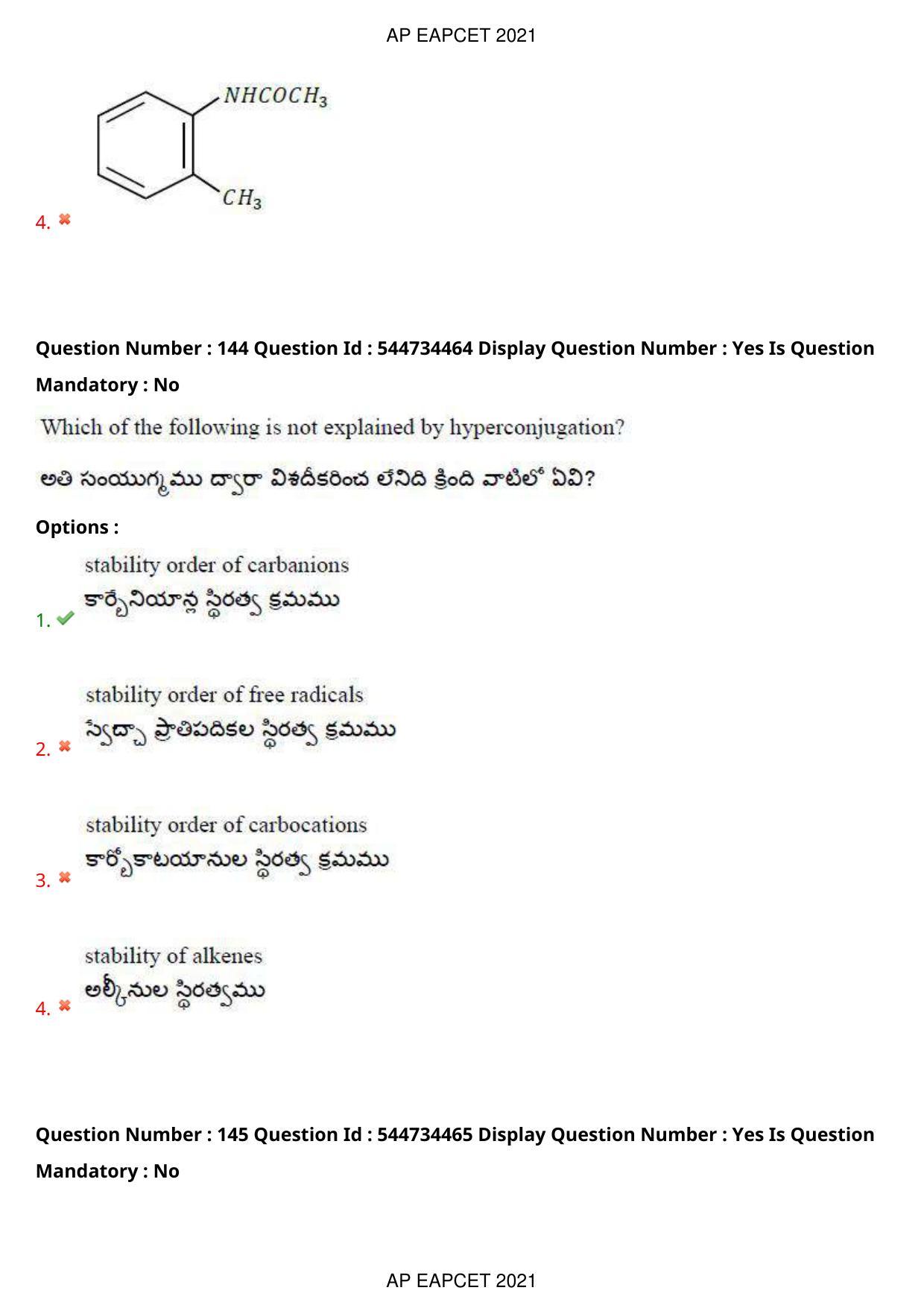 AP EAPCET 2021 - August 20,2021 Shift 1 - Master Engineering Question Paper With Preliminary Keys - Page 97