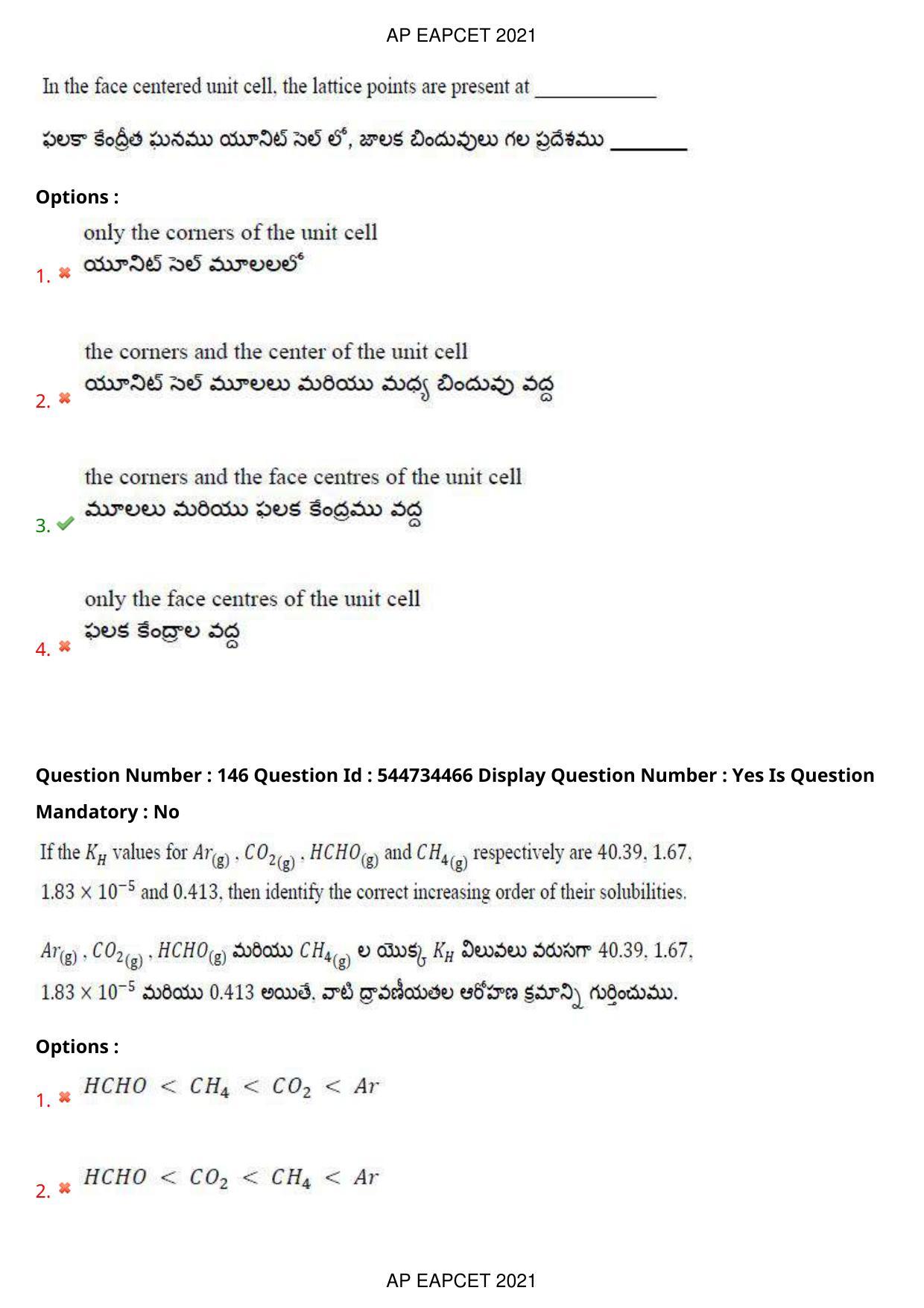 AP EAPCET 2021 - August 20,2021 Shift 1 - Master Engineering Question Paper With Preliminary Keys - Page 98