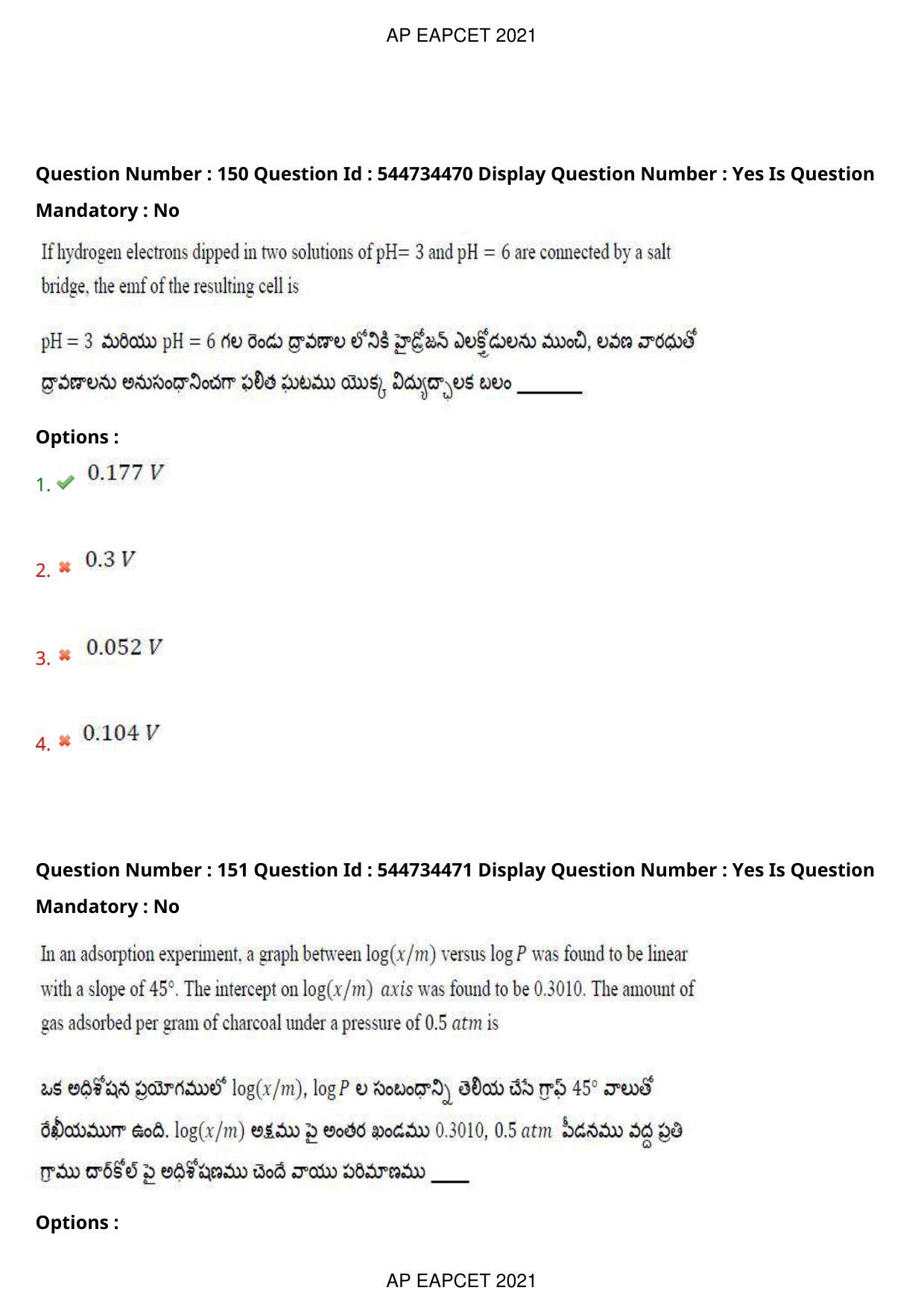 AP EAPCET 2021 - August 20,2021 Shift 1 - Master Engineering Question Paper With Preliminary Keys - Page 101