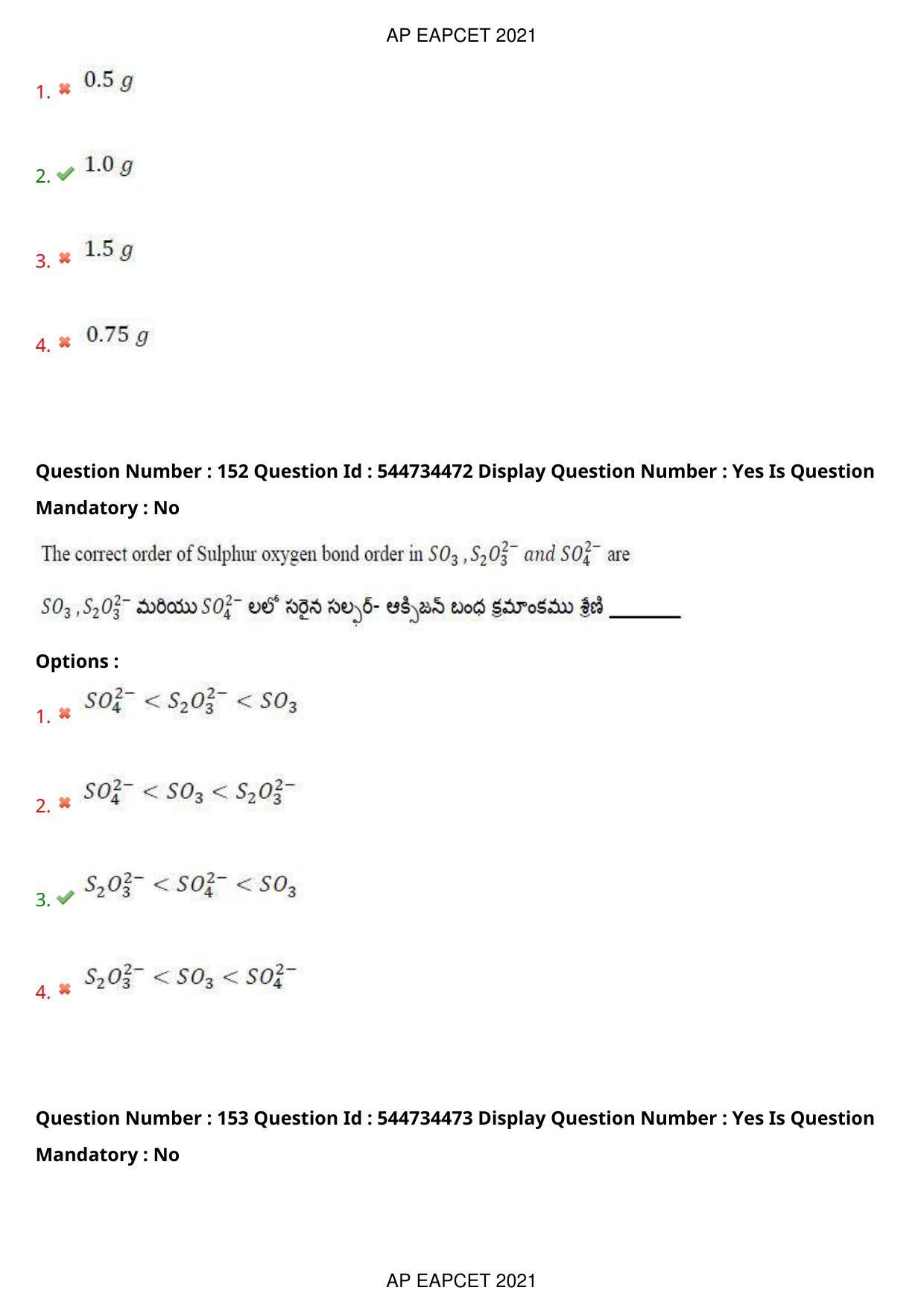 AP EAPCET 2021 - August 20,2021 Shift 1 - Master Engineering Question Paper With Preliminary Keys - Page 102