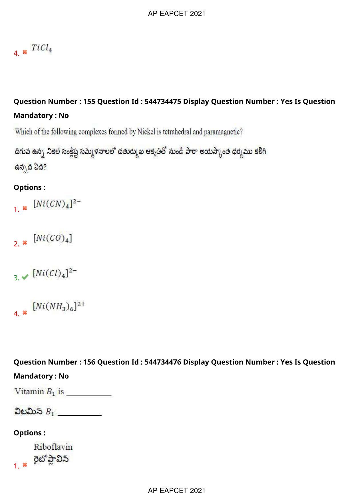 AP EAPCET 2021 - August 20,2021 Shift 1 - Master Engineering Question Paper With Preliminary Keys - Page 104