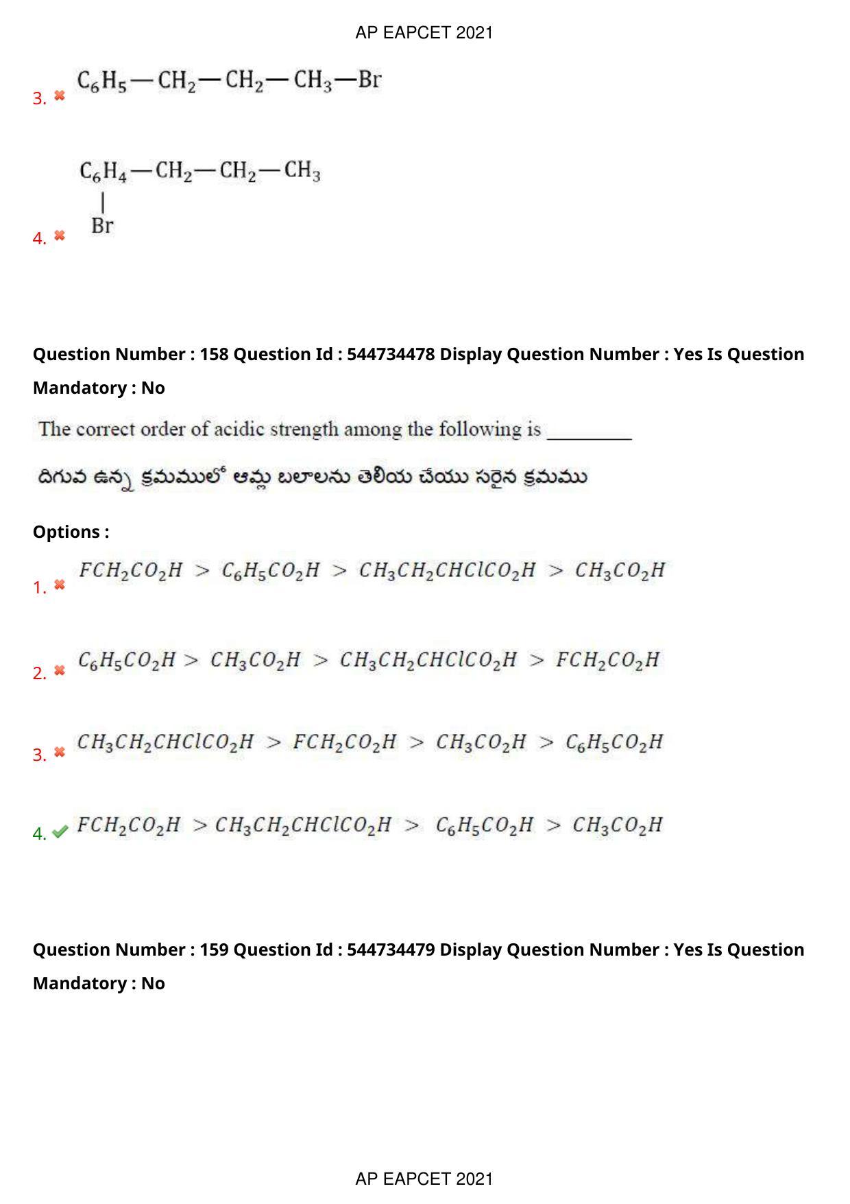AP EAPCET 2021 - August 20,2021 Shift 1 - Master Engineering Question Paper With Preliminary Keys - Page 106