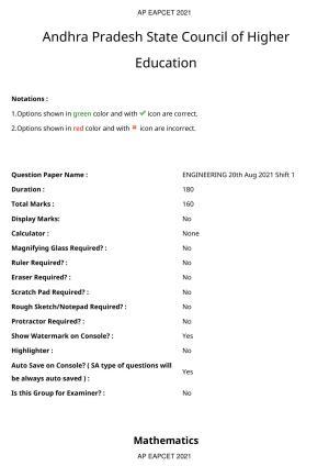 AP EAPCET 2021 - August 20,2021 Shift 1 - Master Engineering Question Paper With Preliminary Keys