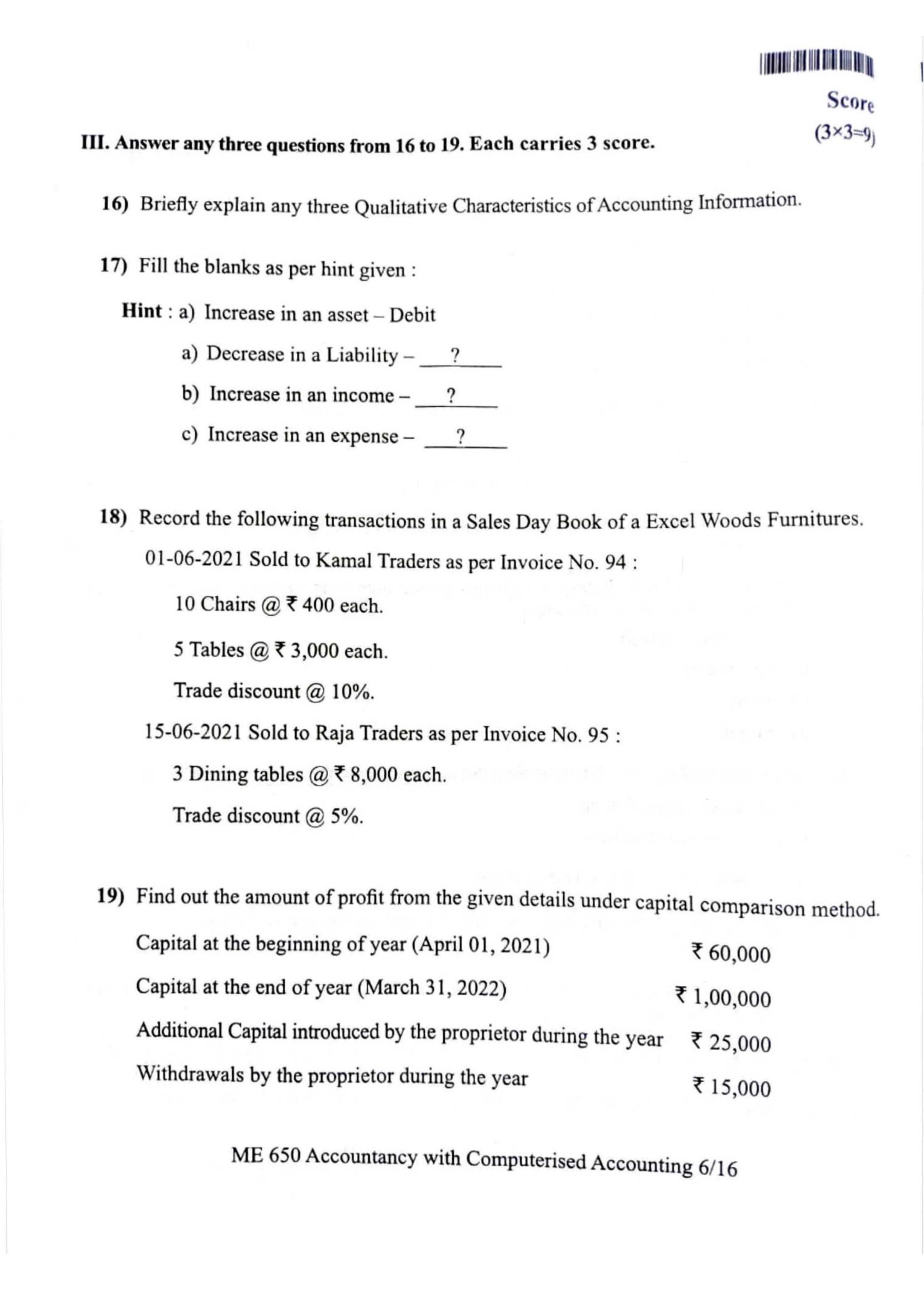 Kerala Plus One 2022 Accountancy (CA) Question Paper (Model) - Page 4
