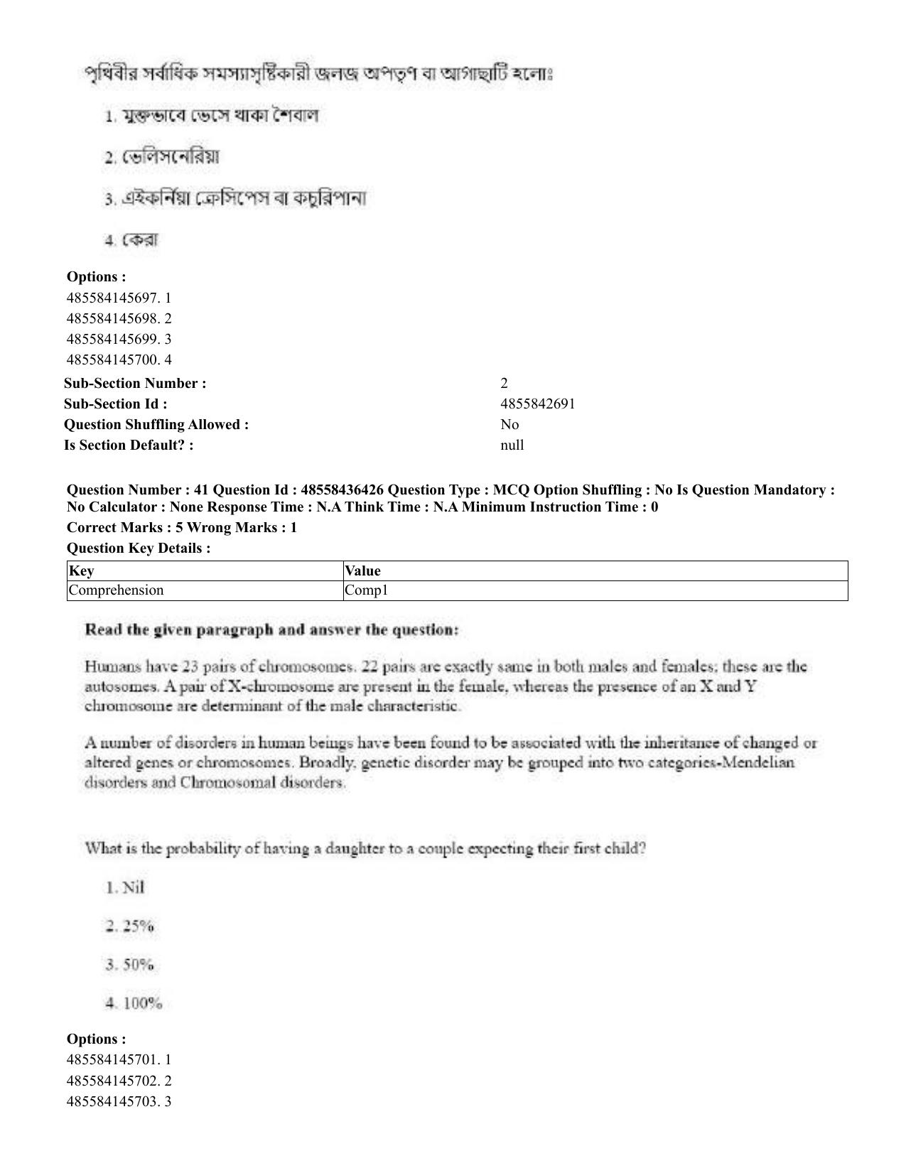 CUET 2023 English Bengali Shift 3 Question Papers - 22 June 2023 - Page 44