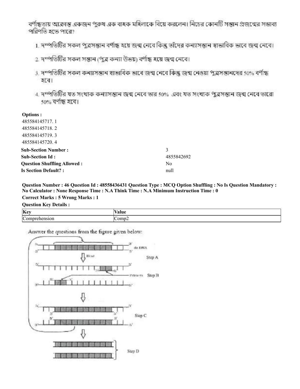 CUET 2023 English Bengali Shift 3 Question Papers - 22 June 2023 - Page 51