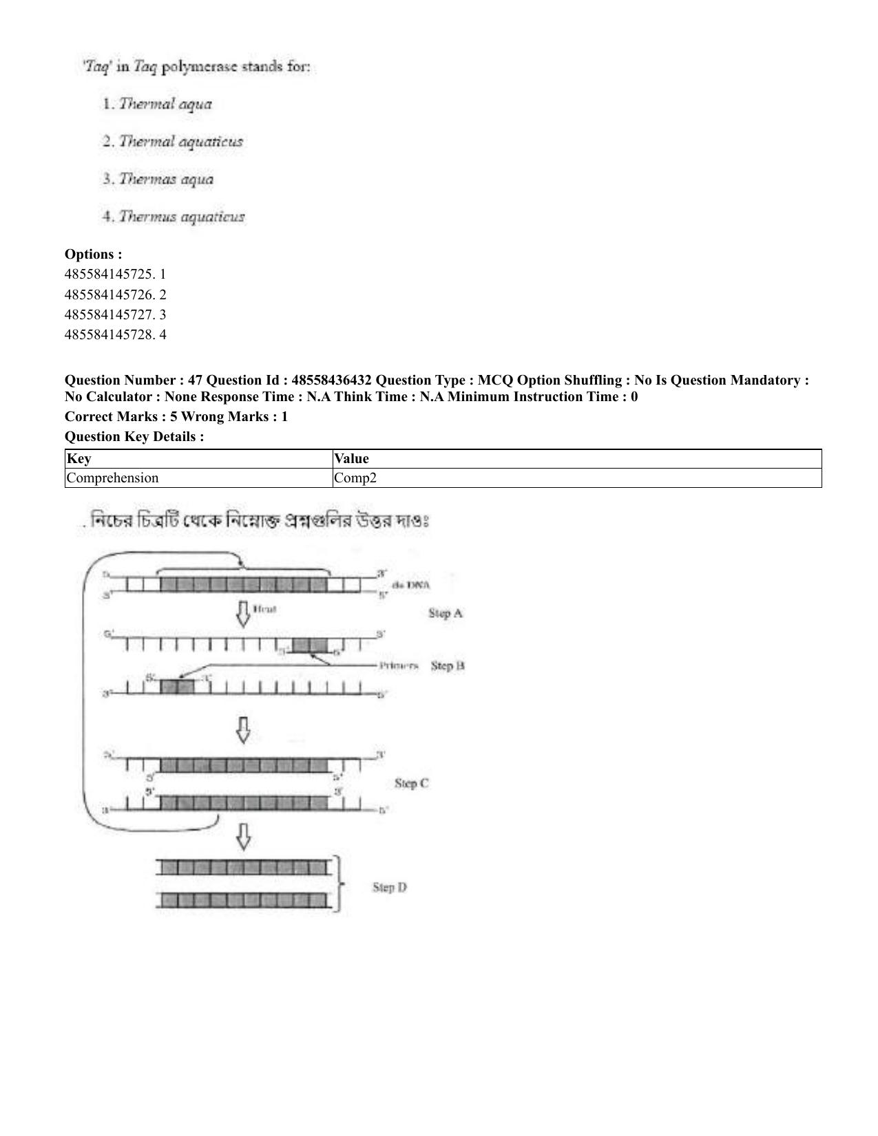 CUET 2023 English Bengali Shift 3 Question Papers - 22 June 2023 - Page 54