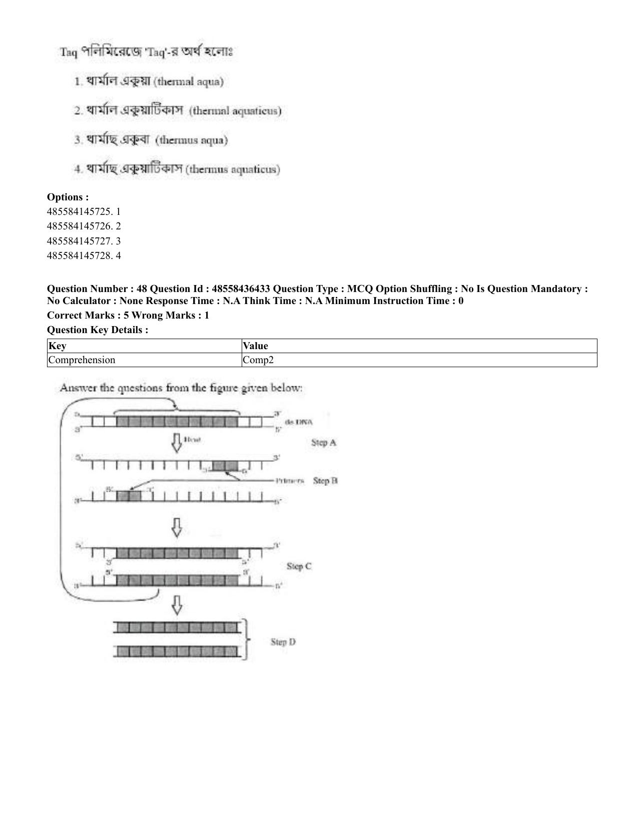 CUET 2023 English Bengali Shift 3 Question Papers - 22 June 2023 - Page 55