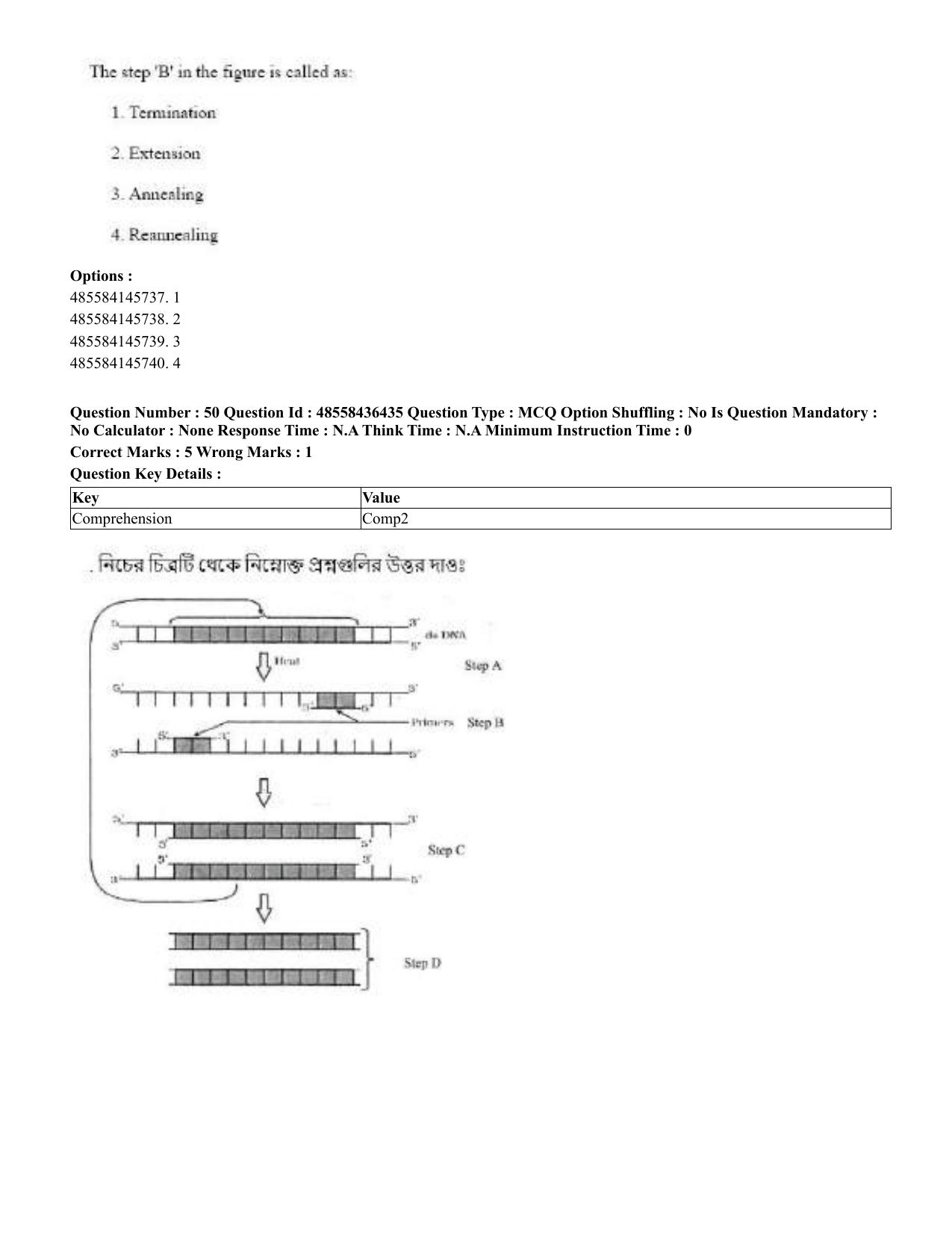 CUET 2023 English Bengali Shift 3 Question Papers - 22 June 2023 - Page 60