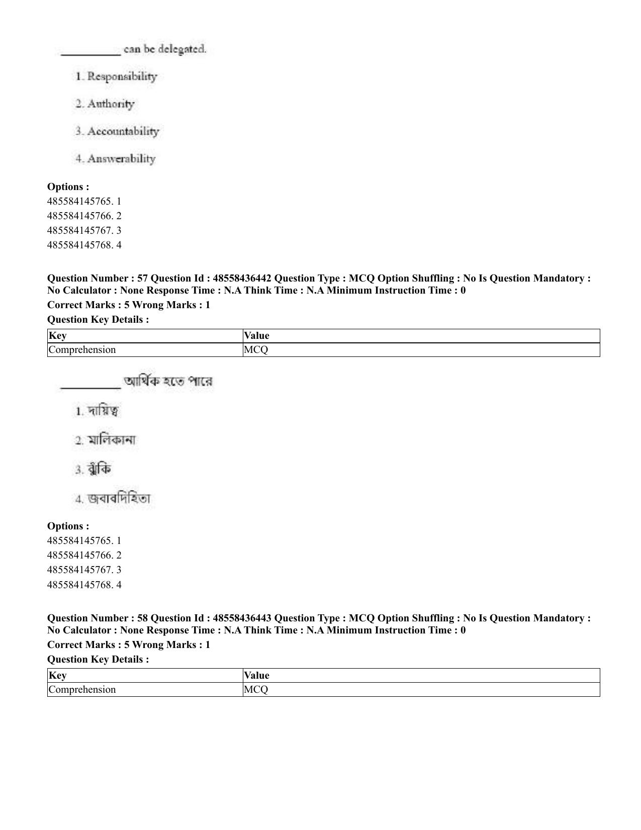 CUET 2023 English Bengali Shift 3 Question Papers - 22 June 2023 - Page 68