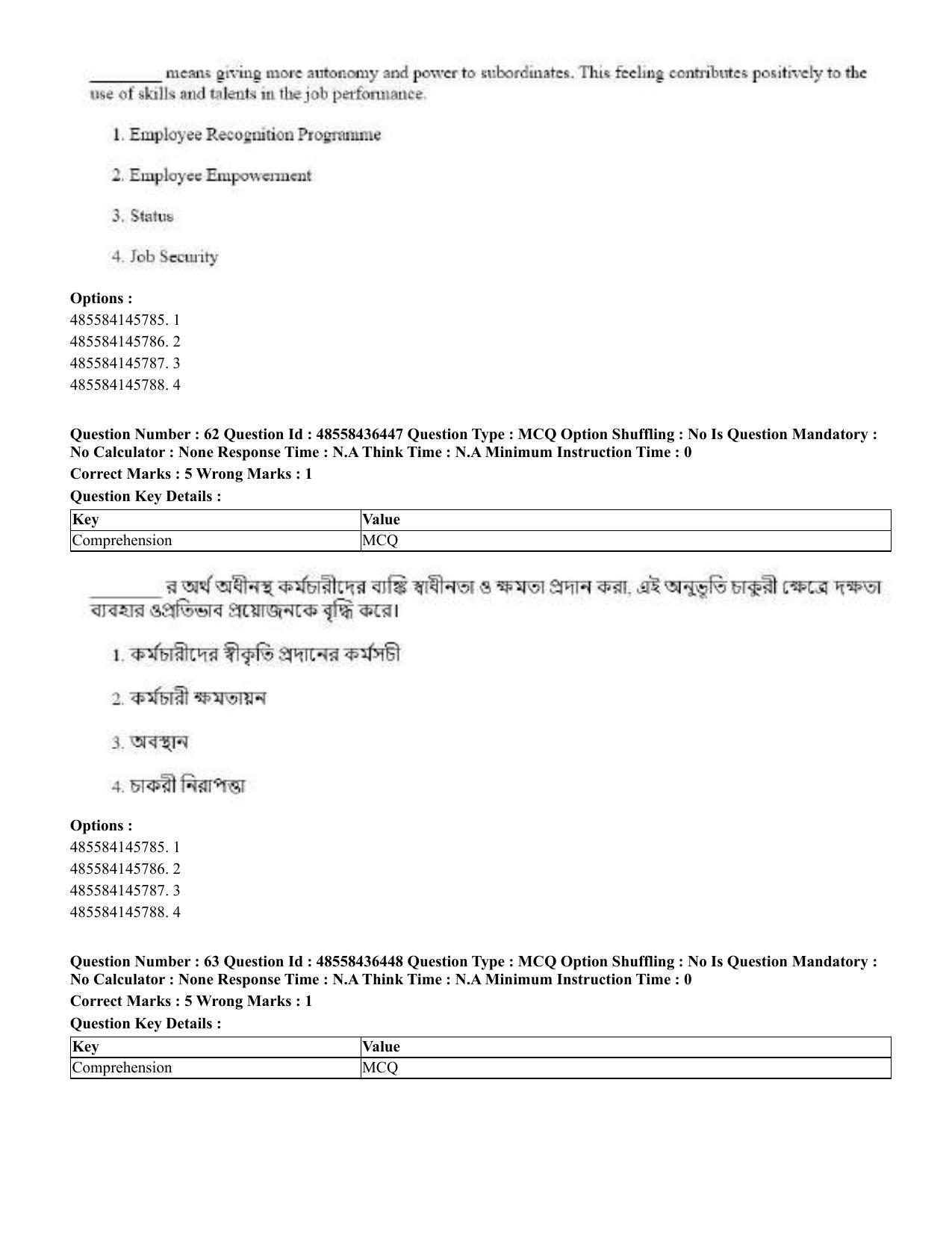 CUET 2023 English Bengali Shift 3 Question Papers - 22 June 2023 - Page 73