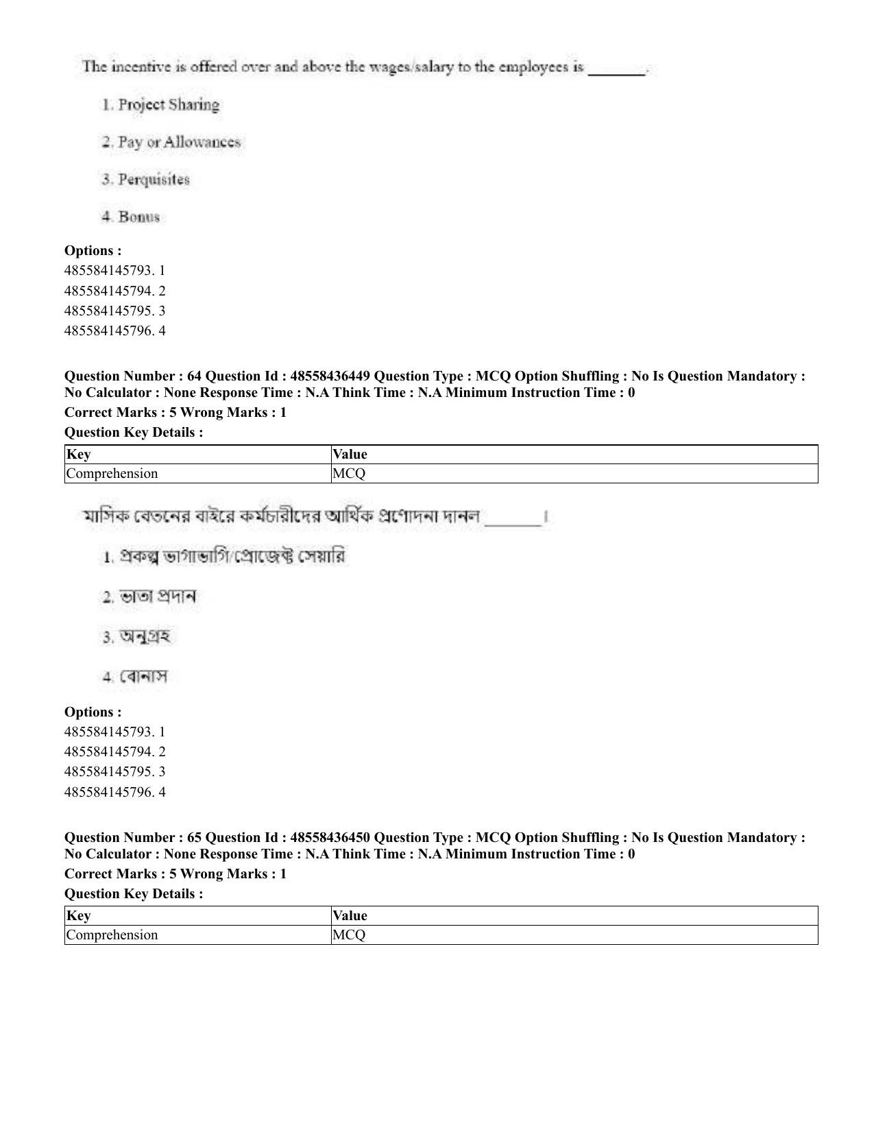 CUET 2023 English Bengali Shift 3 Question Papers - 22 June 2023 - Page 75