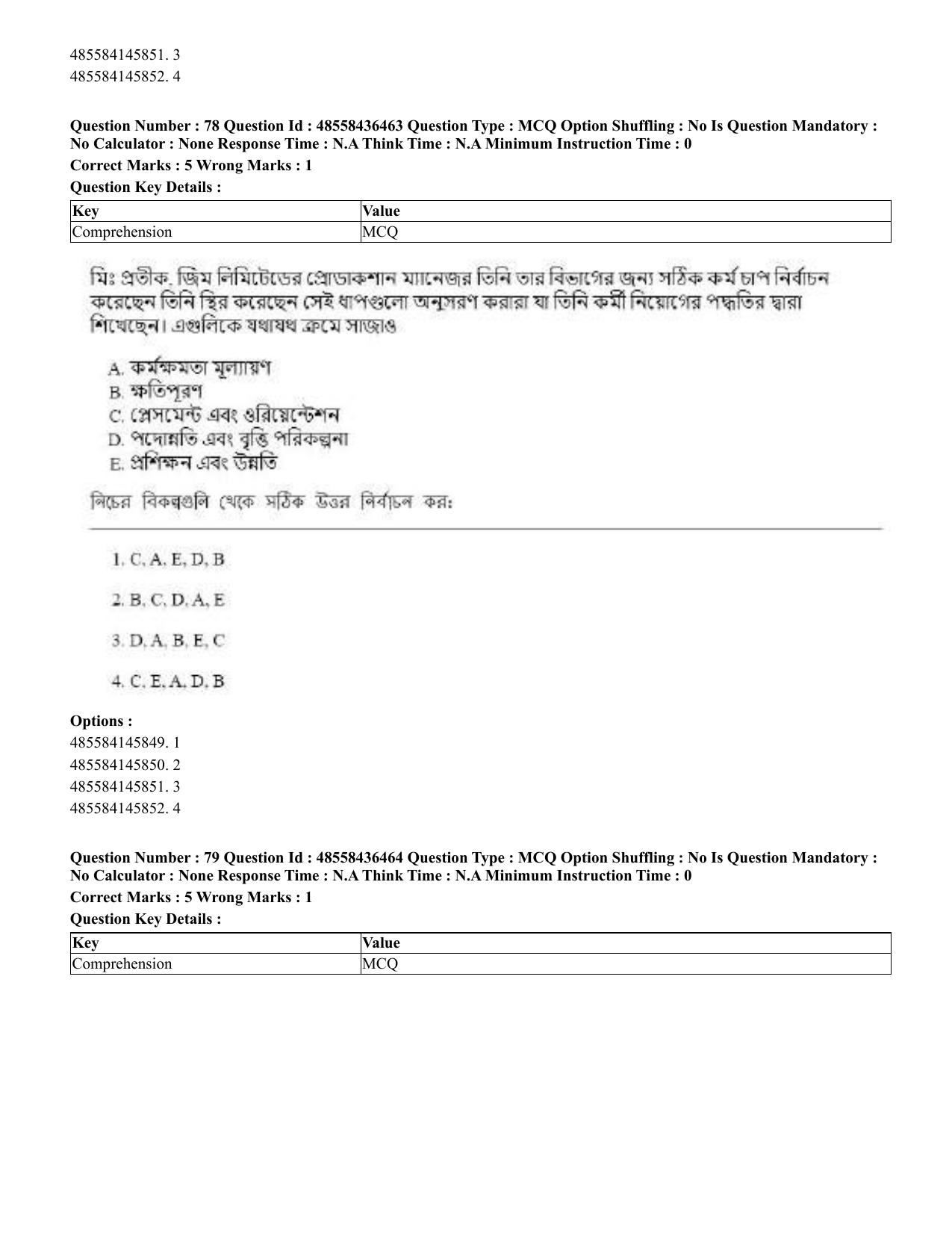 CUET 2023 English Bengali Shift 3 Question Papers - 22 June 2023 - Page 90