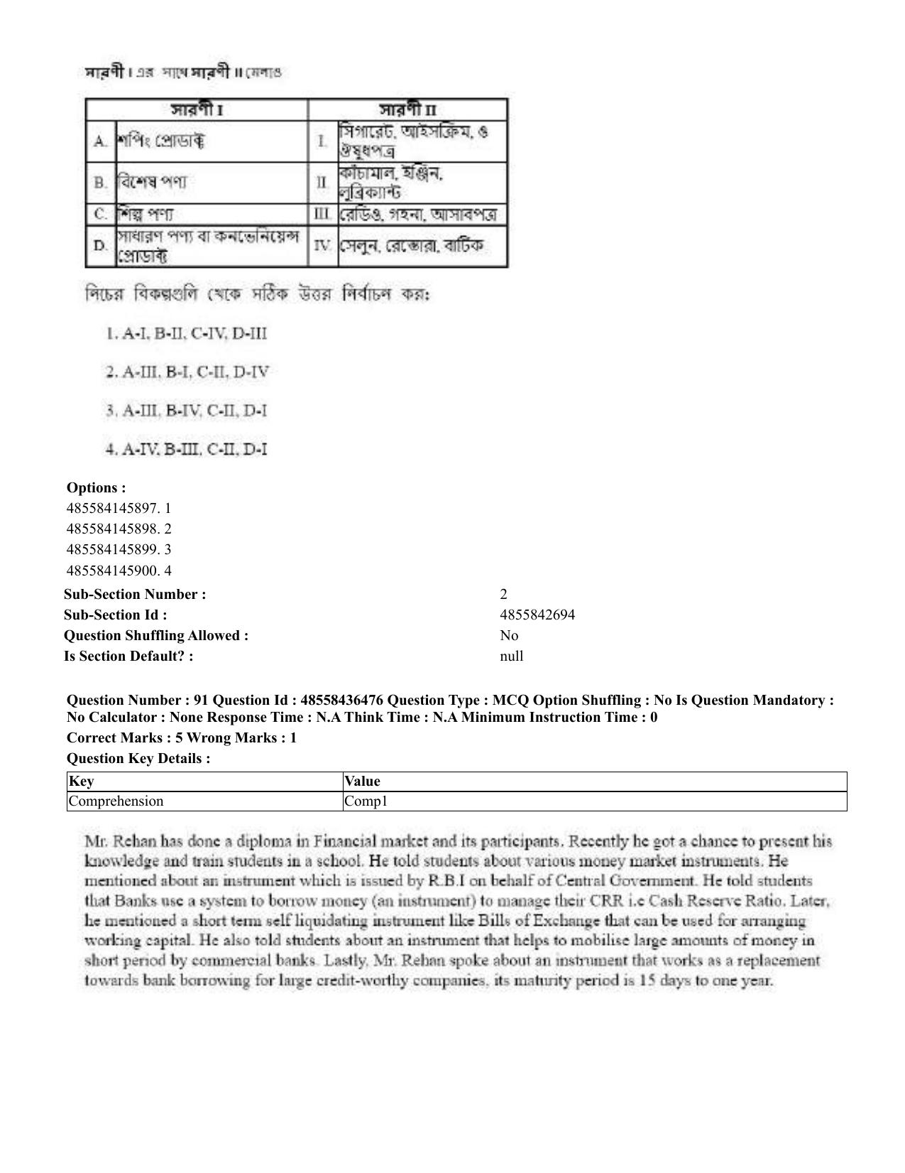 CUET 2023 English Bengali Shift 3 Question Papers - 22 June 2023 - Page 107